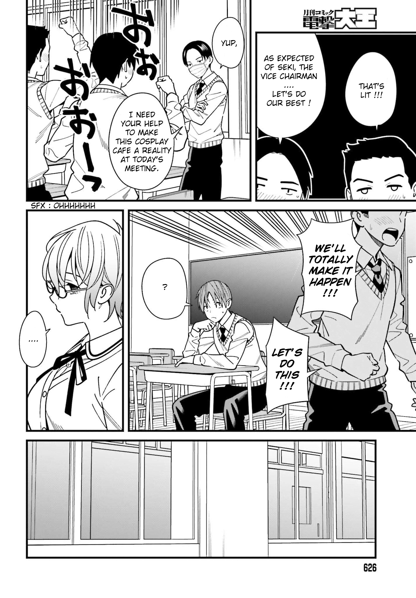 Page 8 of Chapter 34