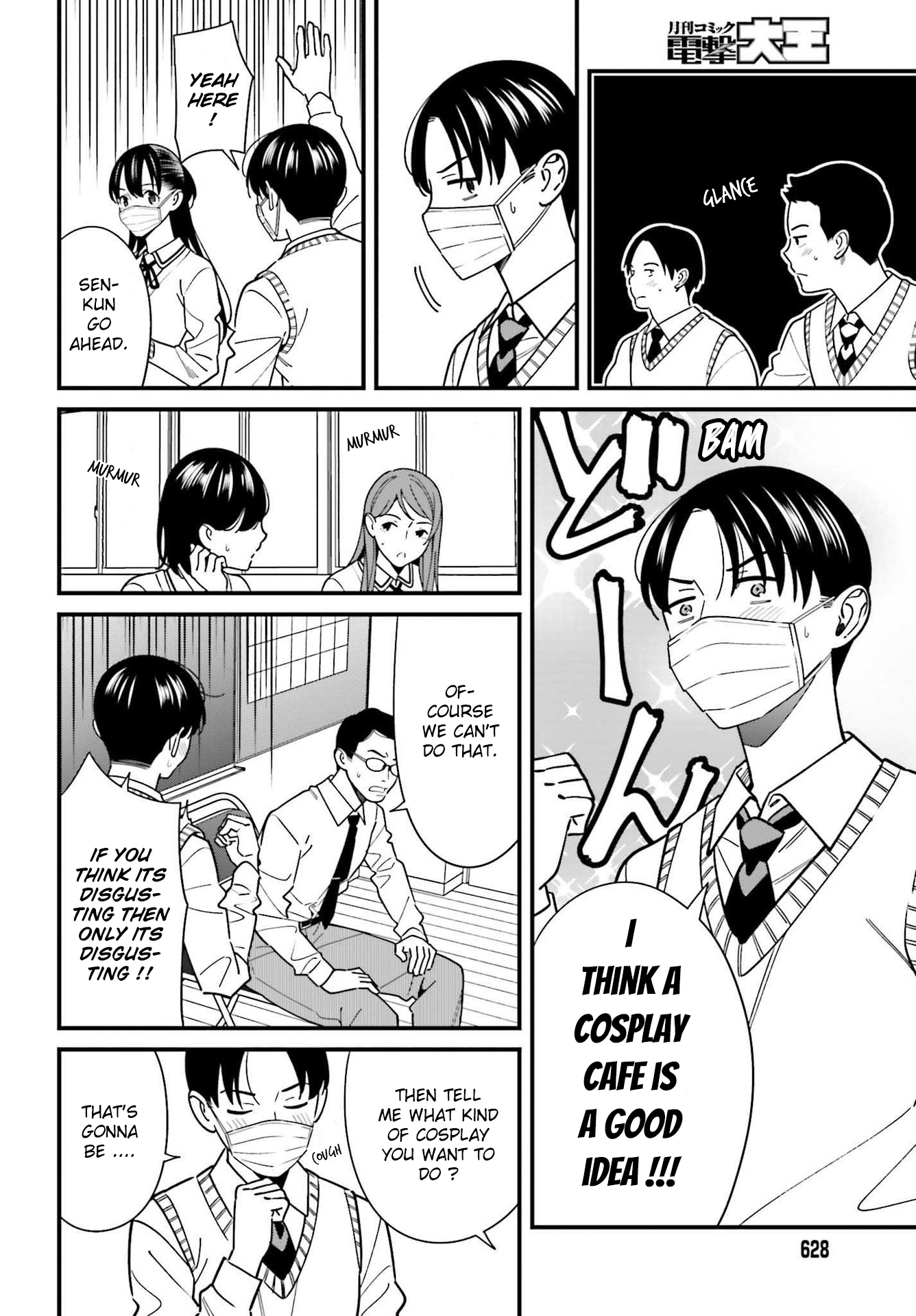 Page 10 of Chapter 34