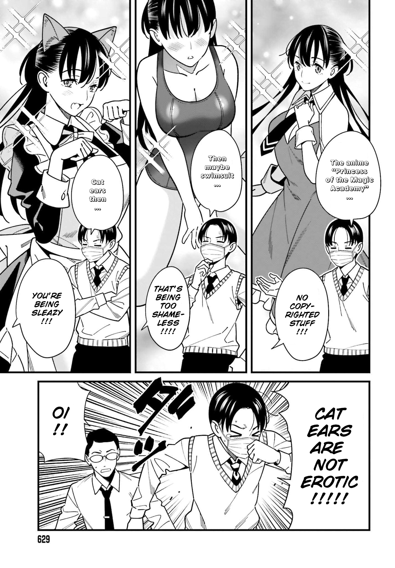 Page 11 of Chapter 34