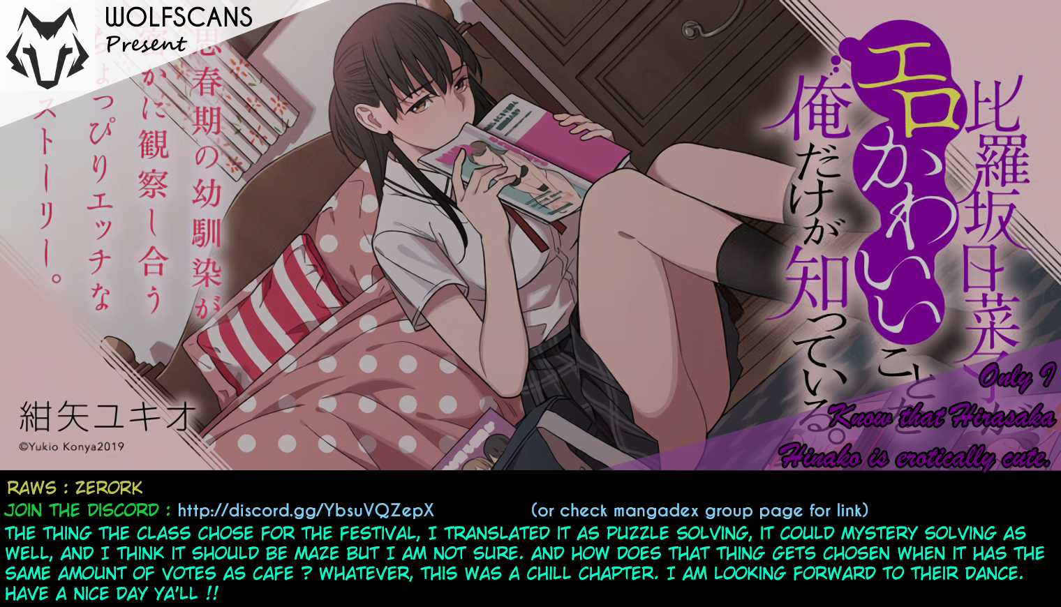 Page 19 of Chapter 34