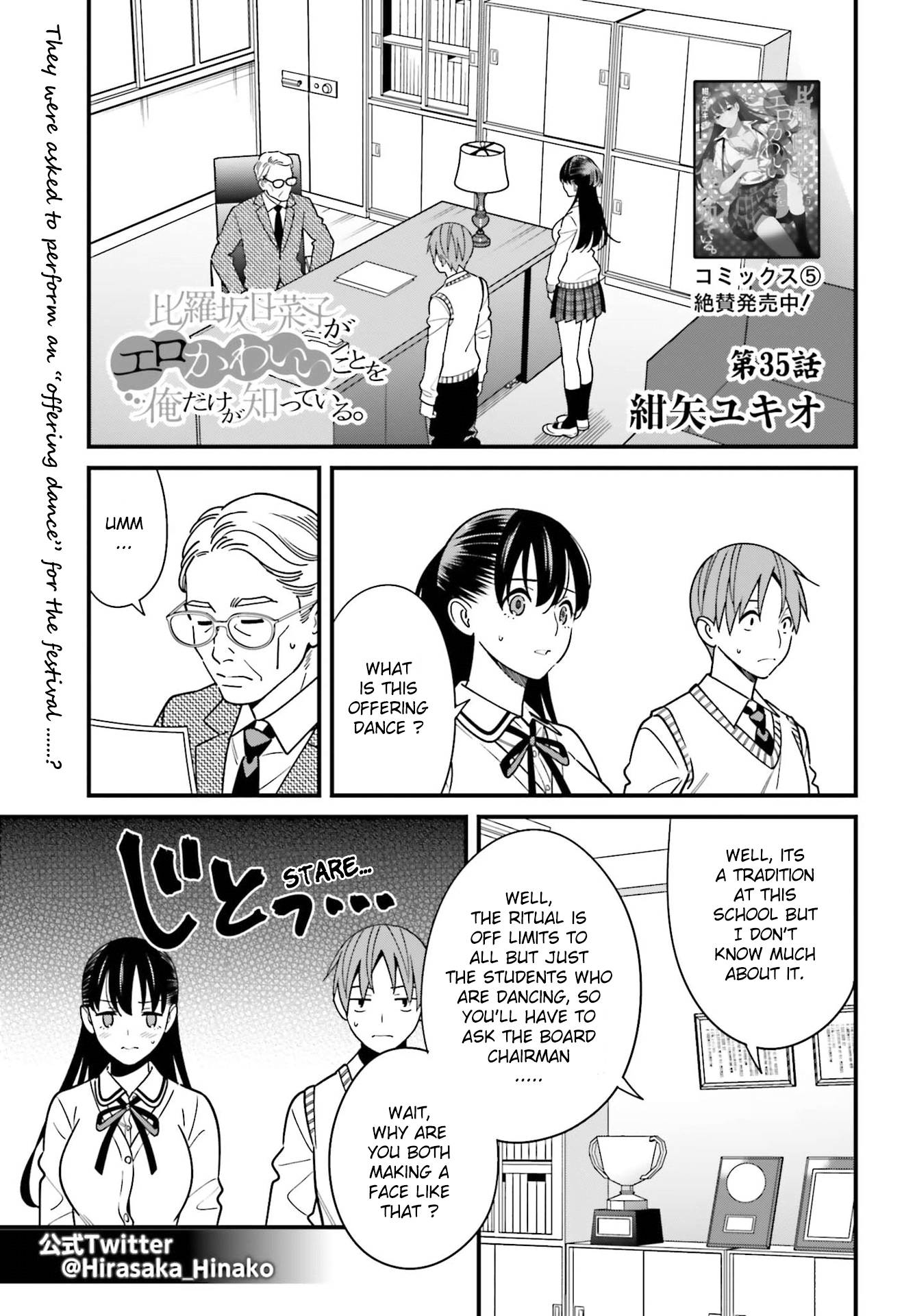 Page 1 of Chapter 35