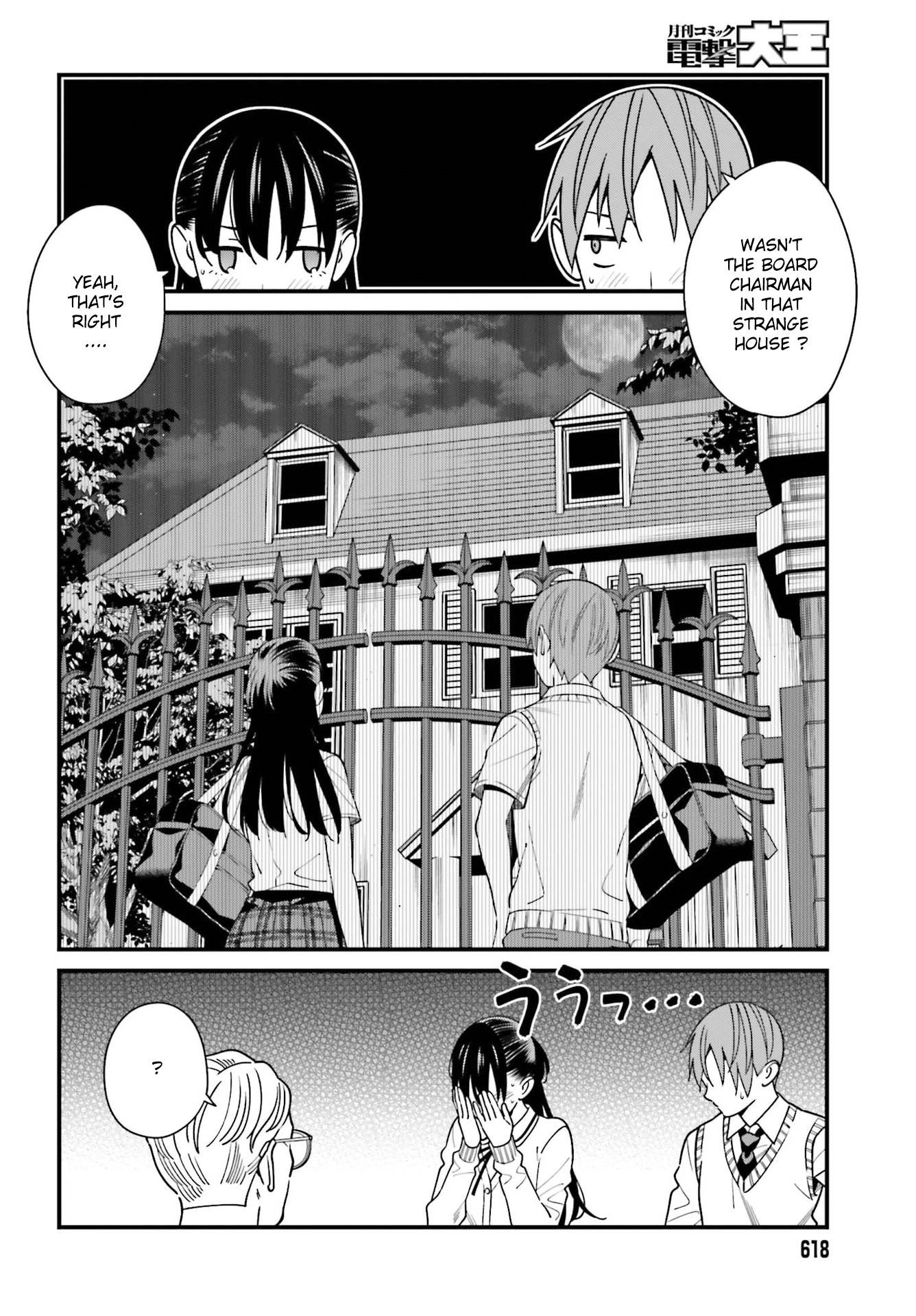 Page 2 of Chapter 35