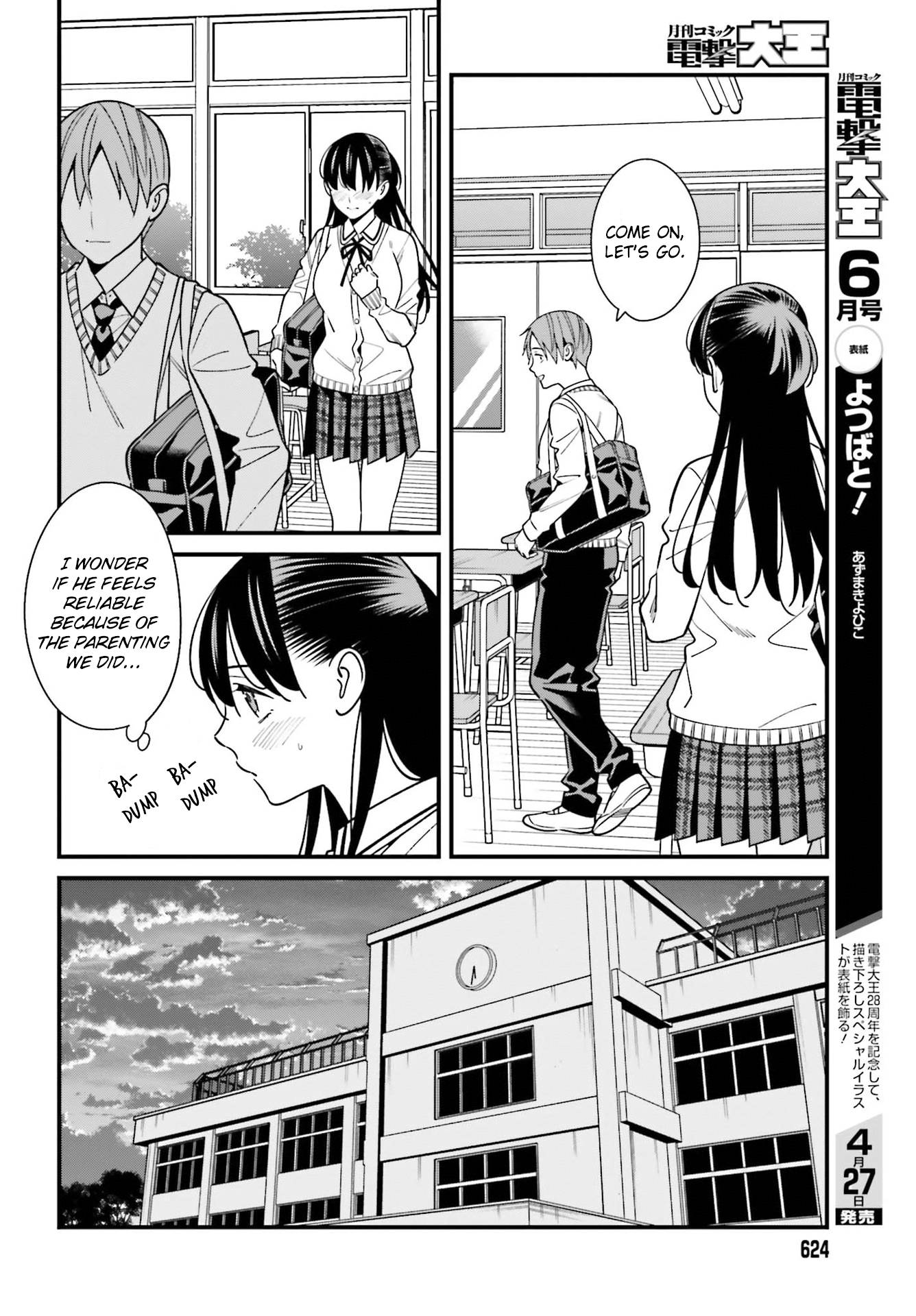 Page 8 of Chapter 35