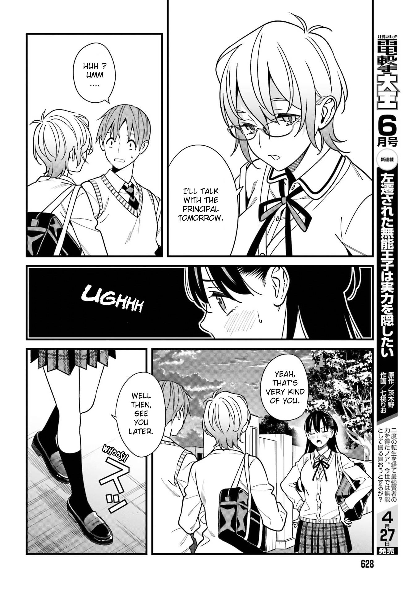 Page 12 of Chapter 35
