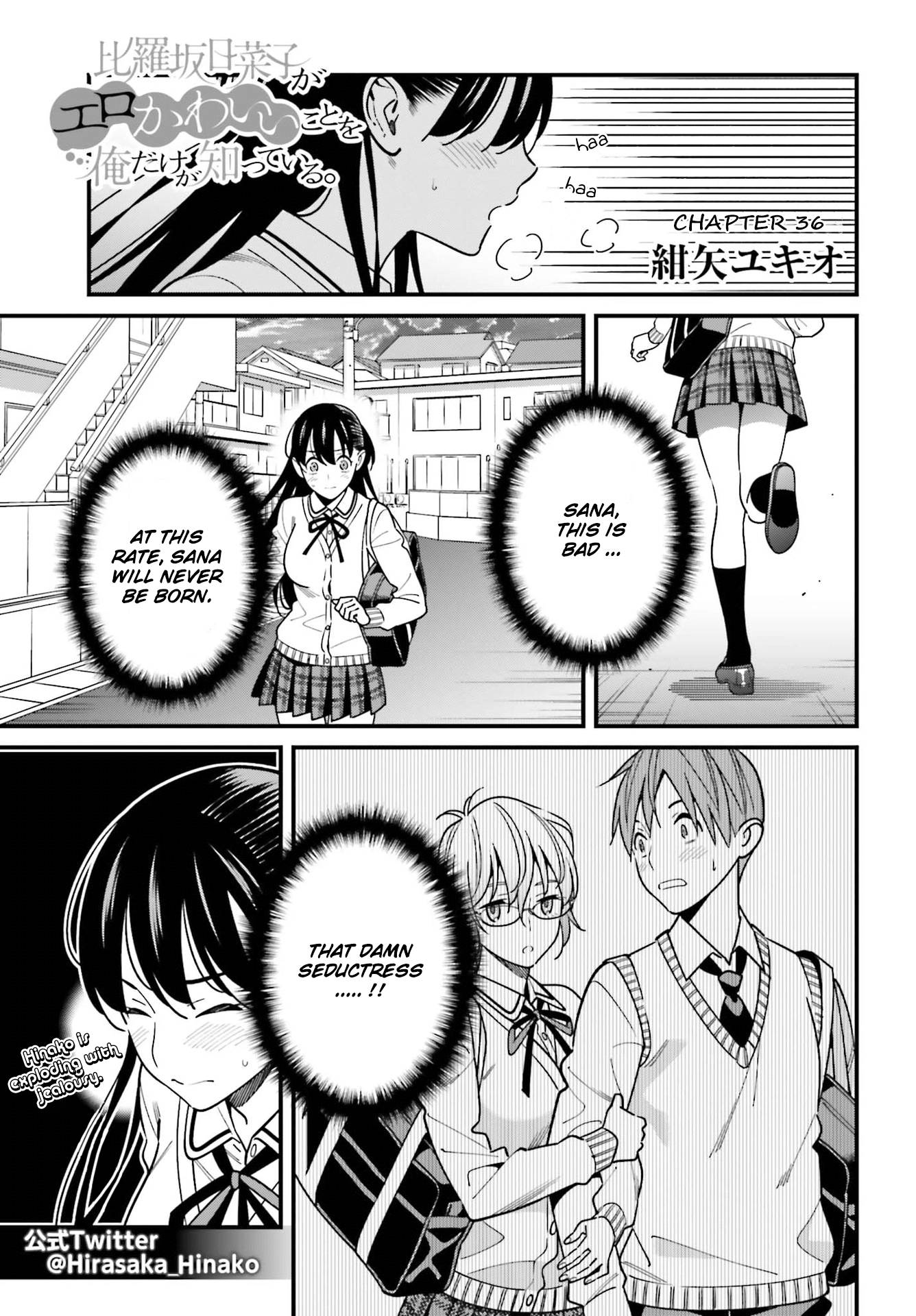 Page 1 of Chapter 36