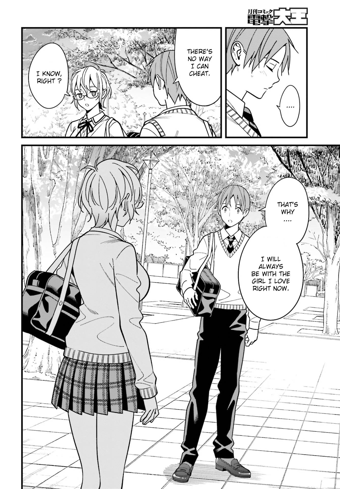 Page 12 of Chapter 36
