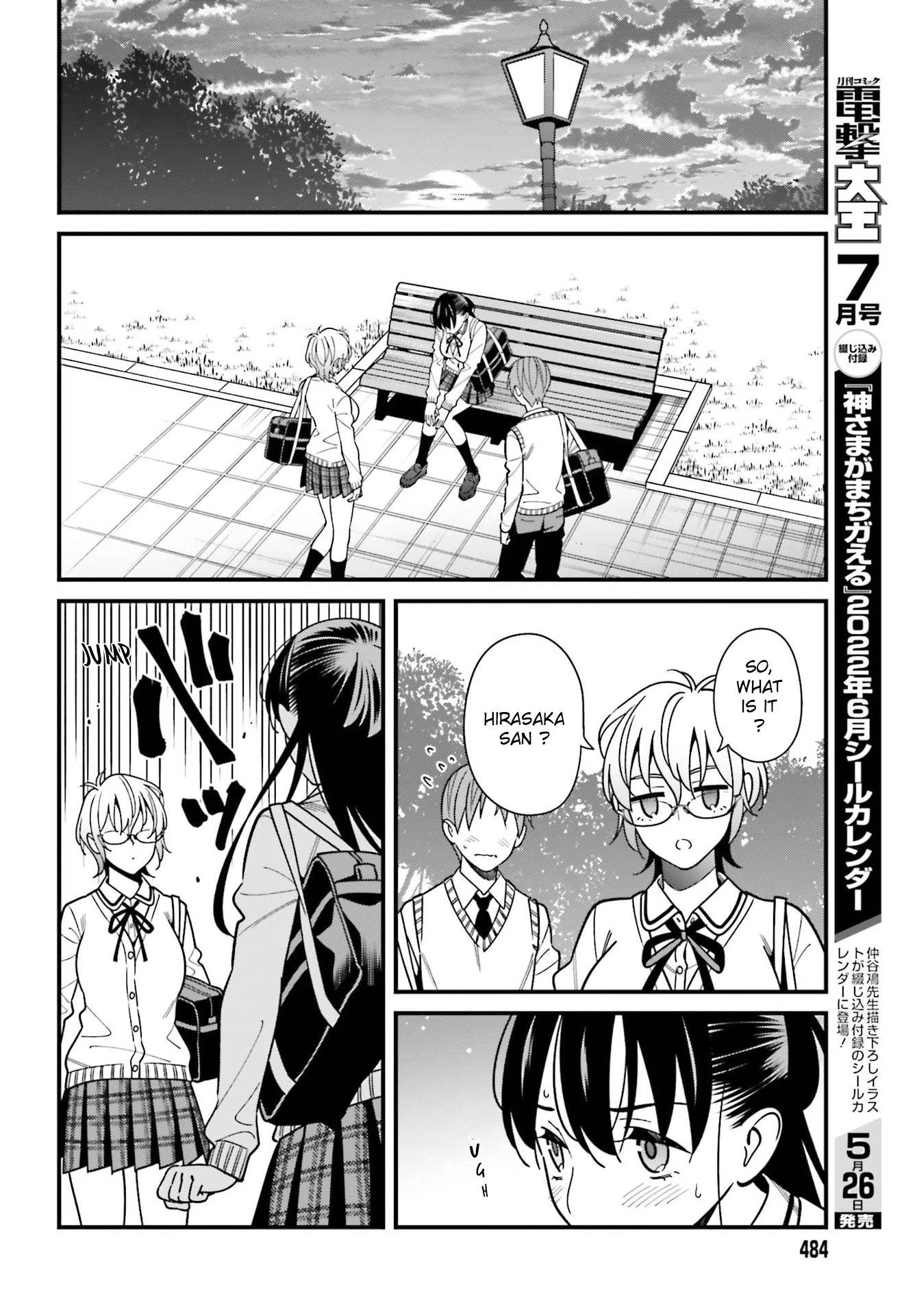 Page 18 of Chapter 36