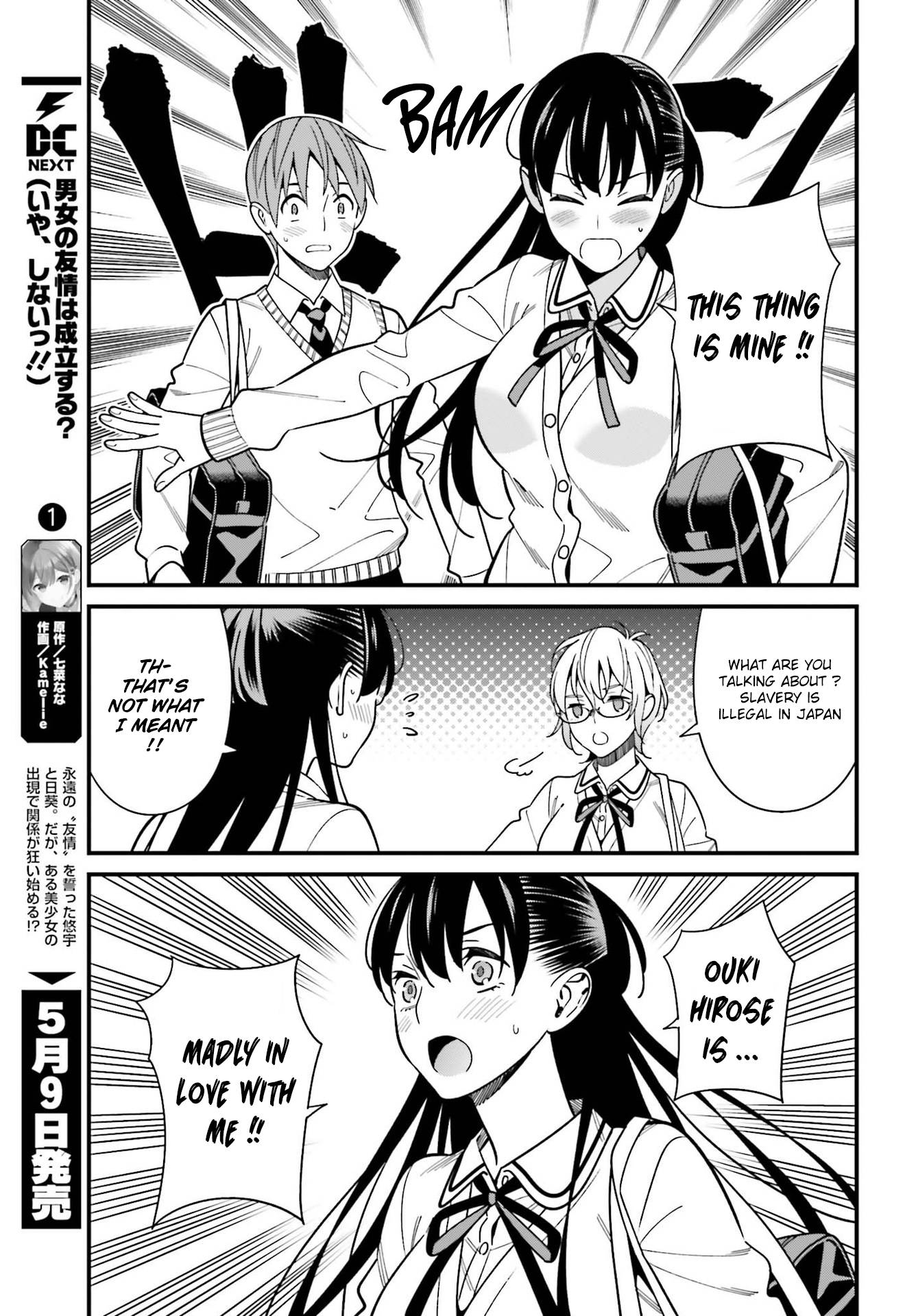 Page 19 of Chapter 36