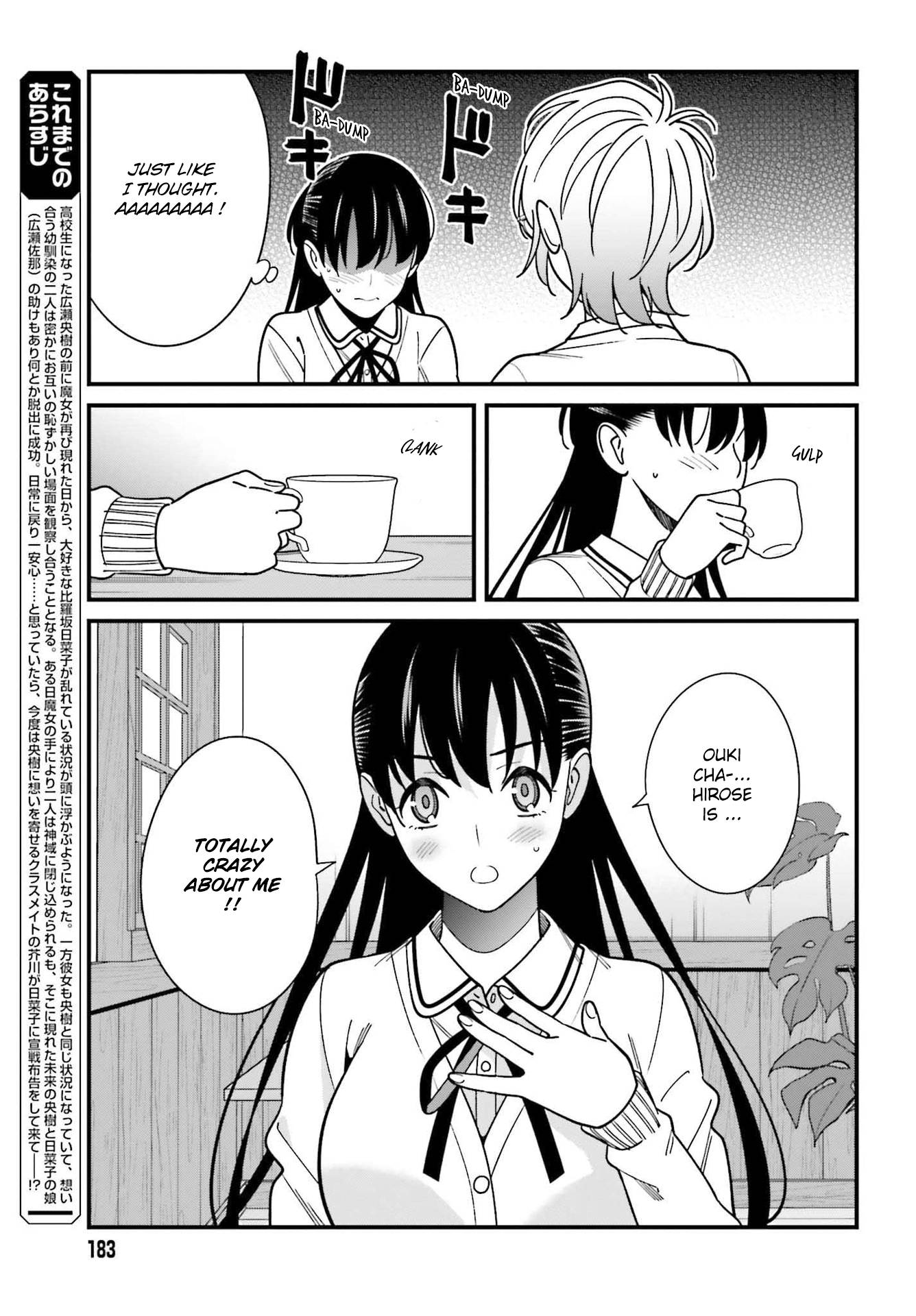 Page 7 of Chapter 37
