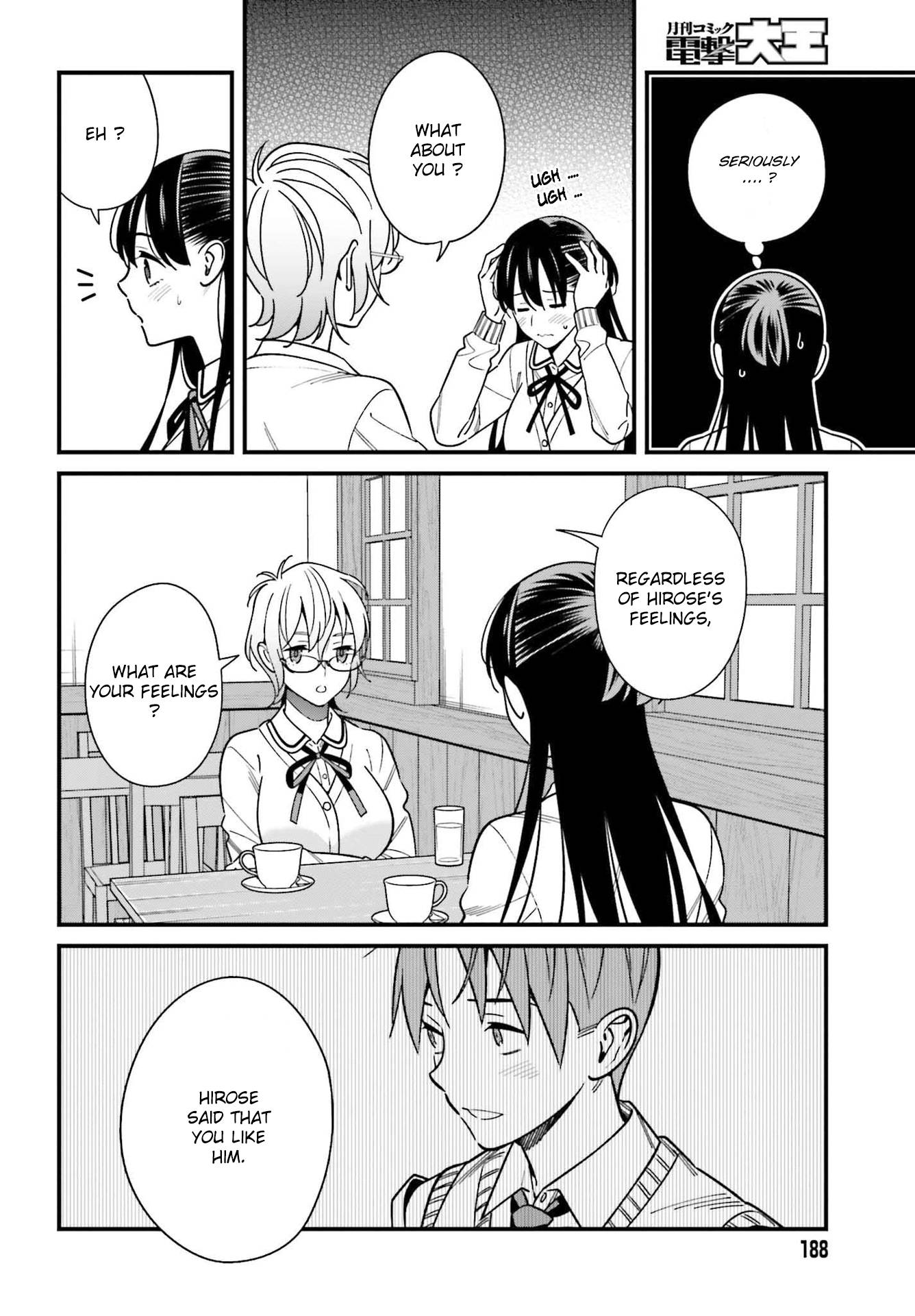 Page 12 of Chapter 37