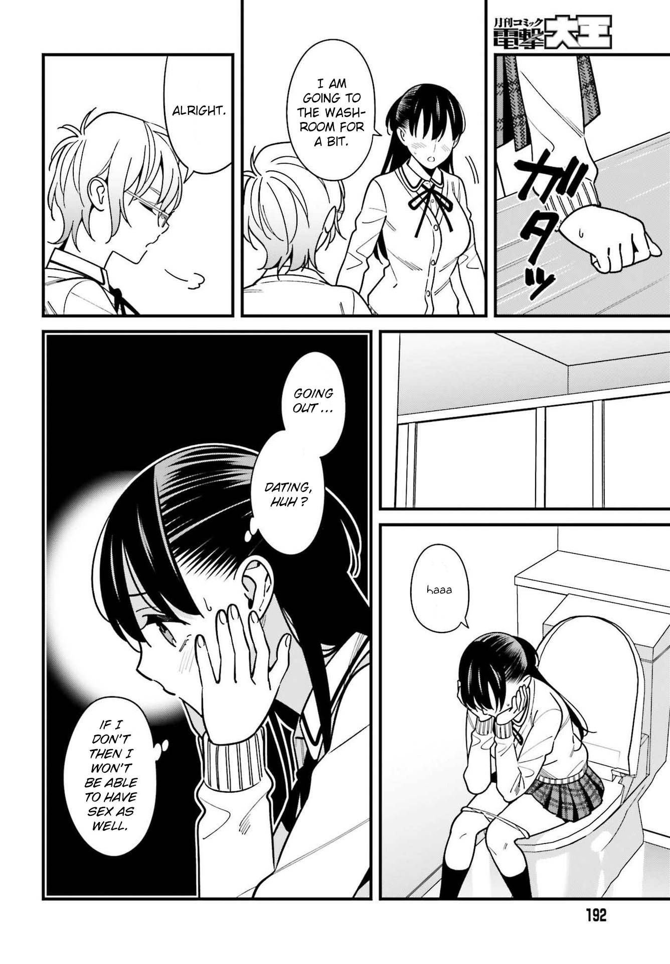 Page 16 of Chapter 37