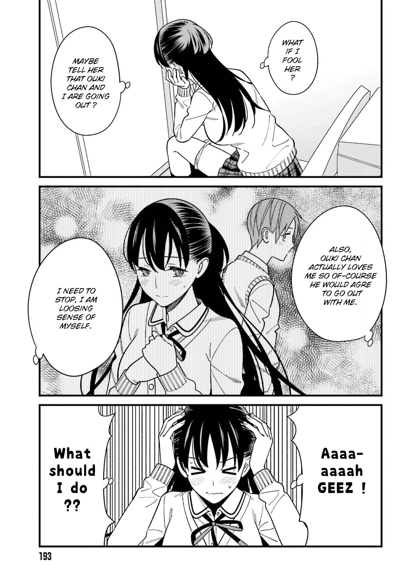 Page 17 of Chapter 37