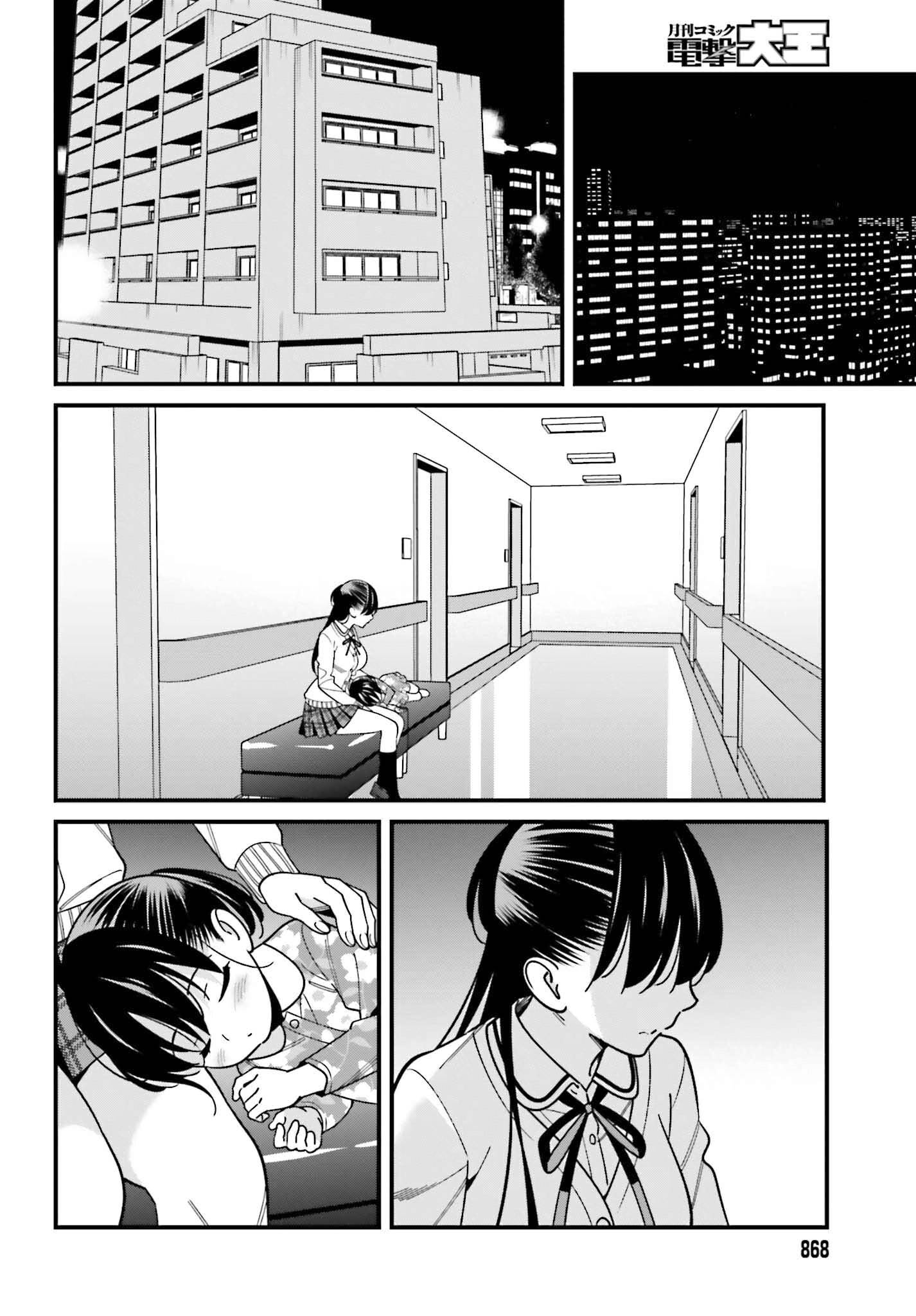 Page 6 of Chapter 38