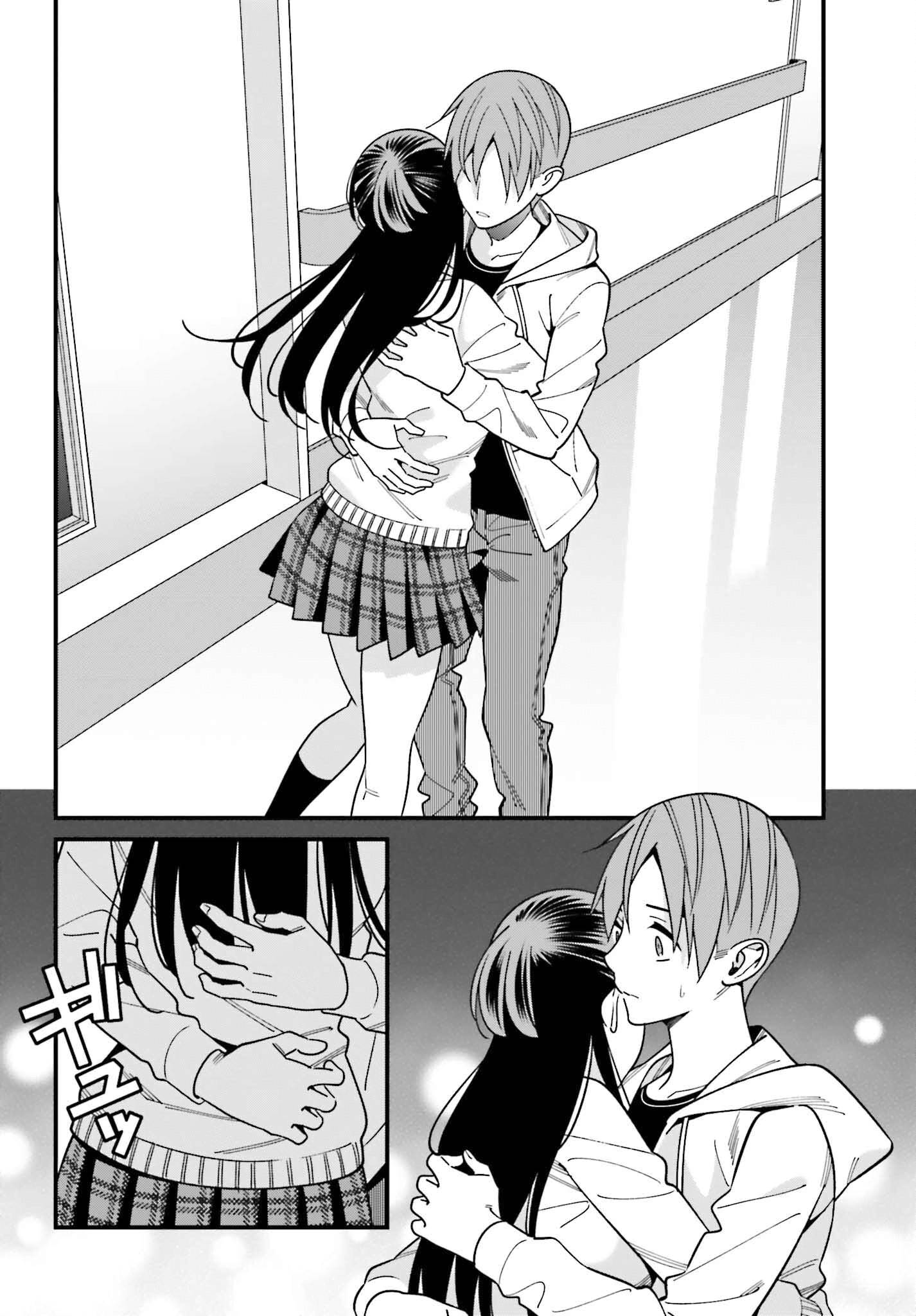 Page 8 of Chapter 38
