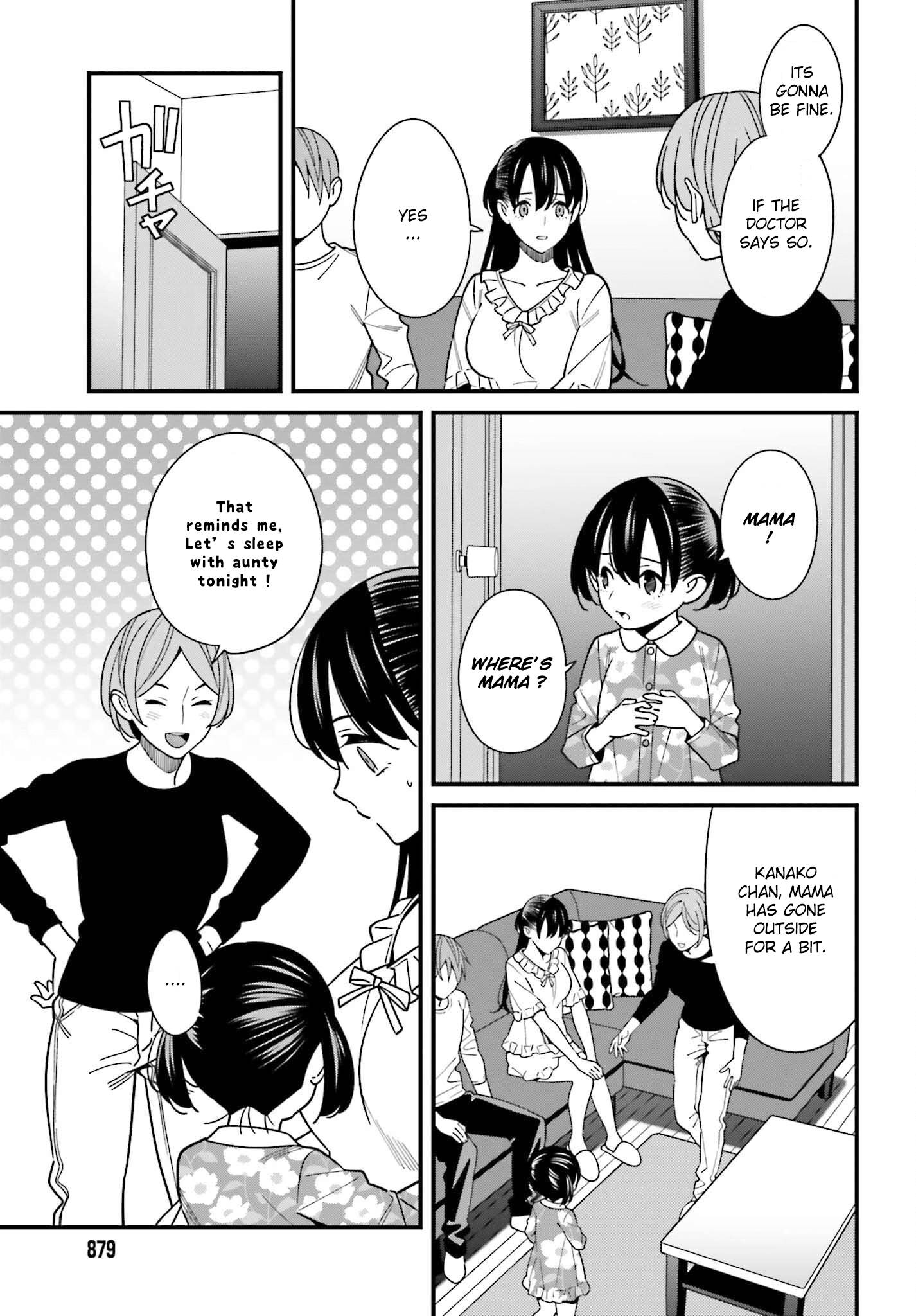 Page 17 of Chapter 38
