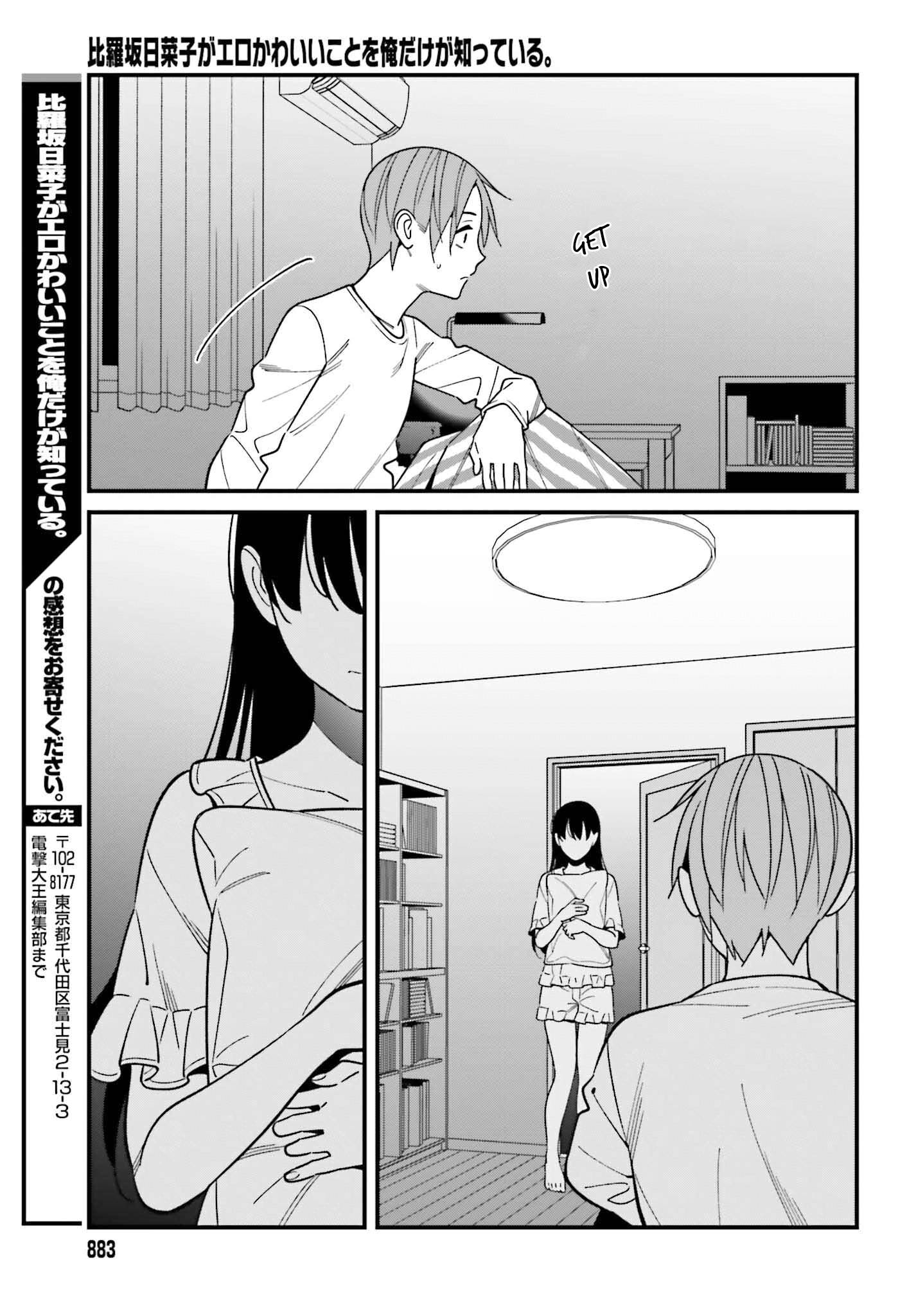 Page 21 of Chapter 38