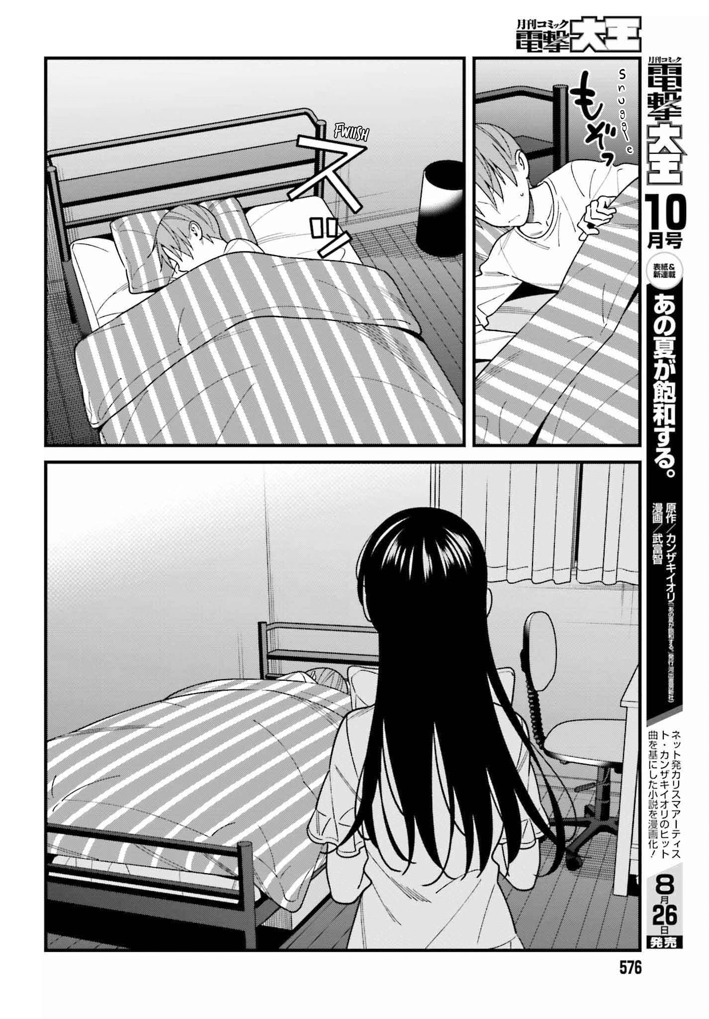 Page 4 of Chapter 39