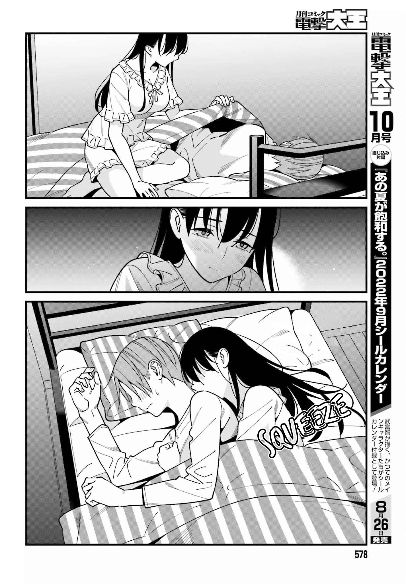 Page 6 of Chapter 39