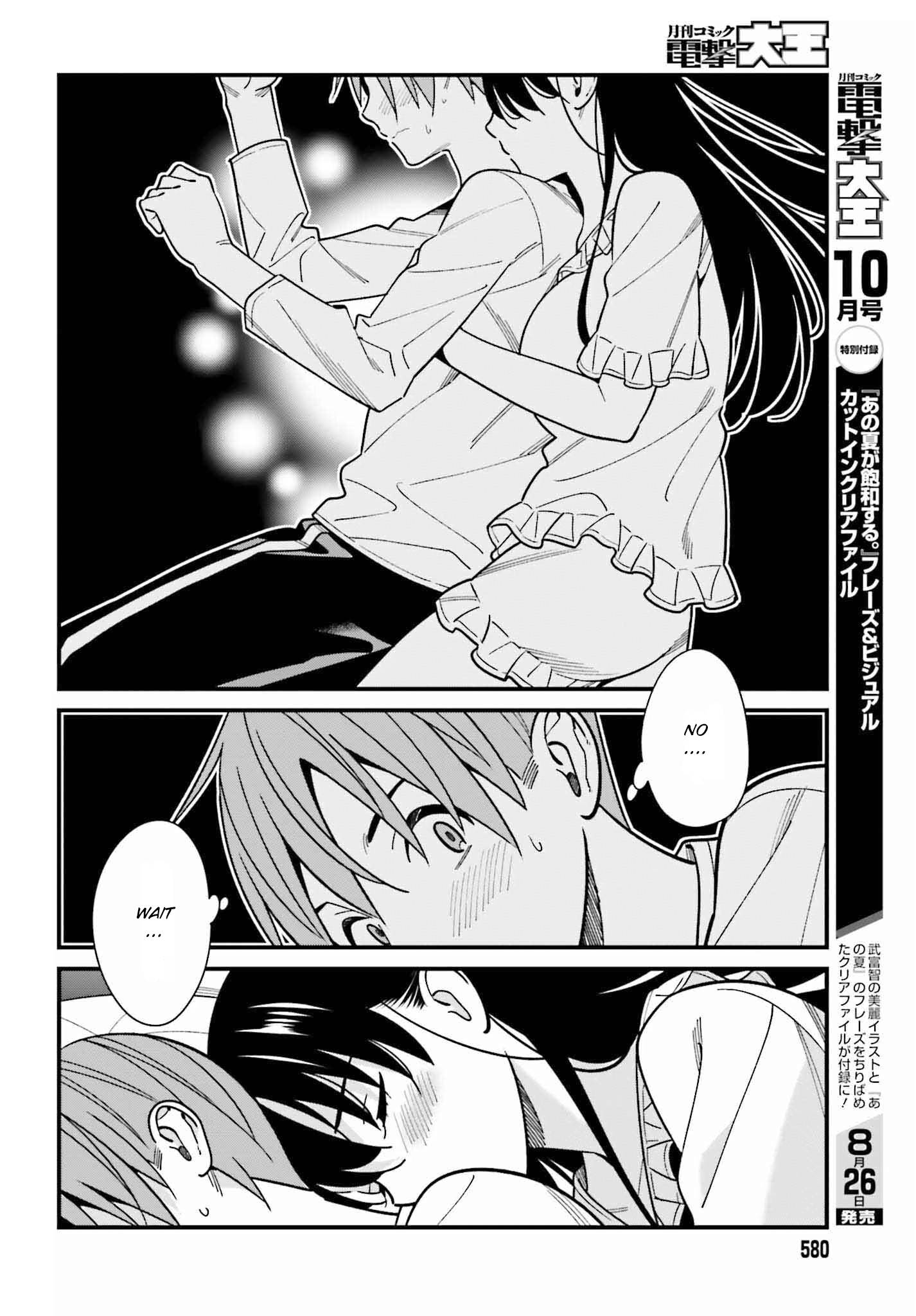 Page 8 of Chapter 39