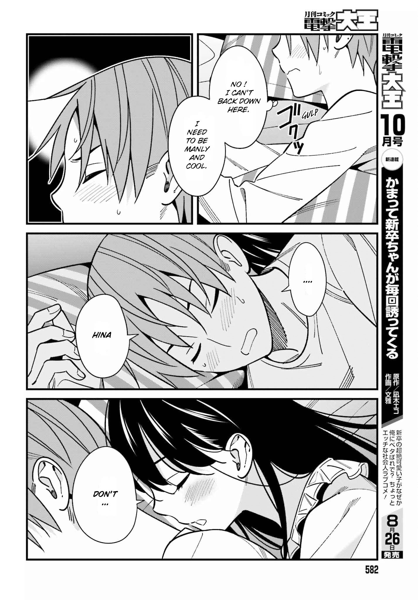 Page 10 of Chapter 39
