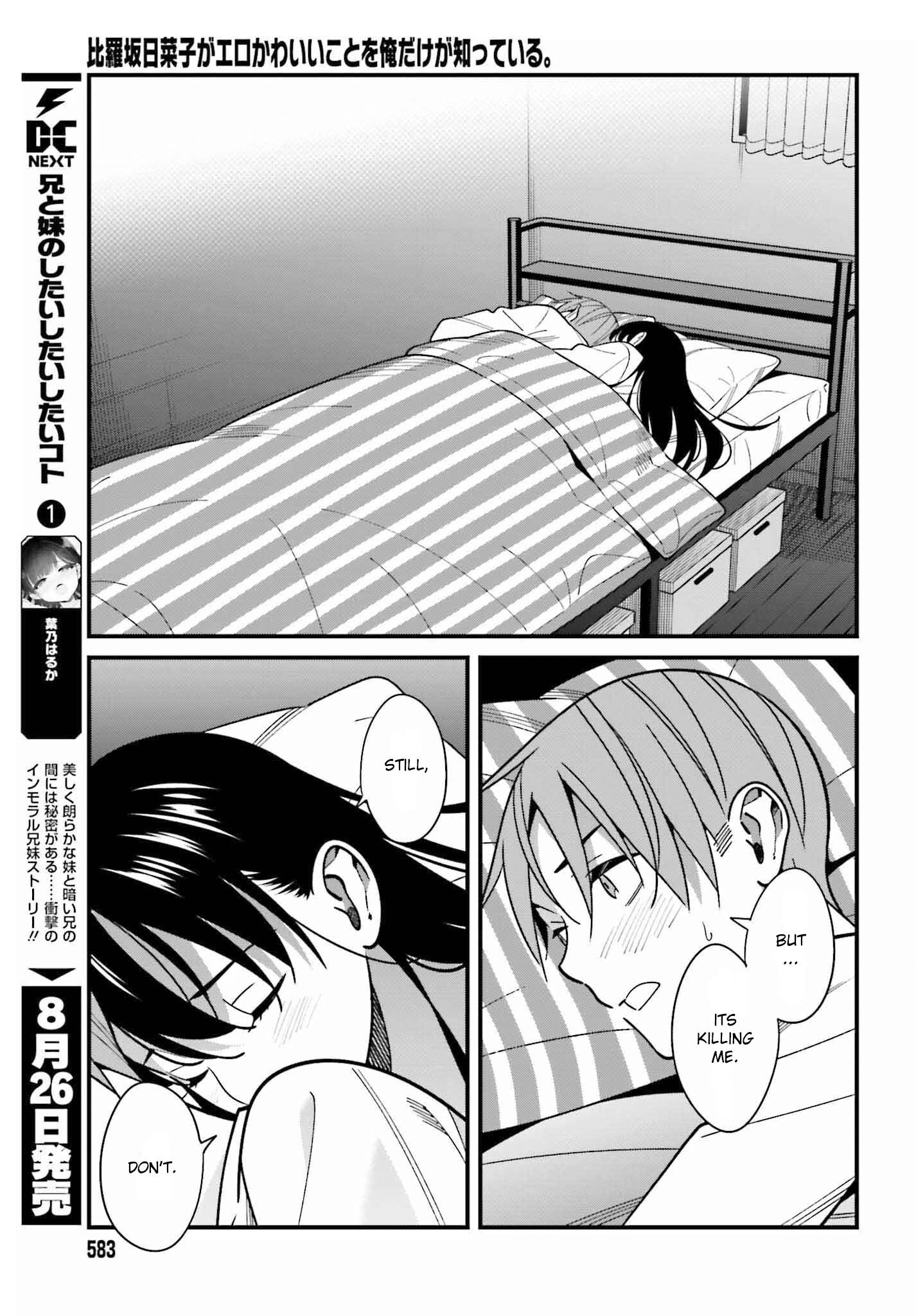 Page 11 of Chapter 39