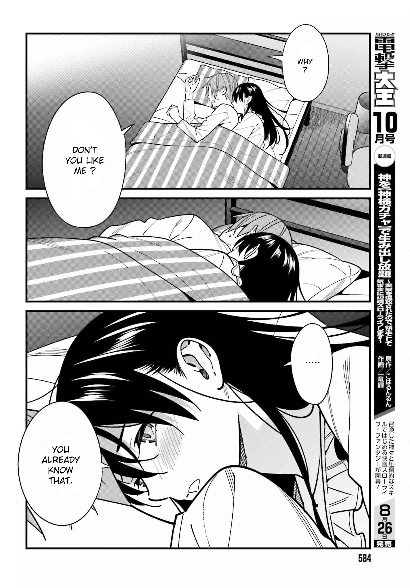 Page 12 of Chapter 39