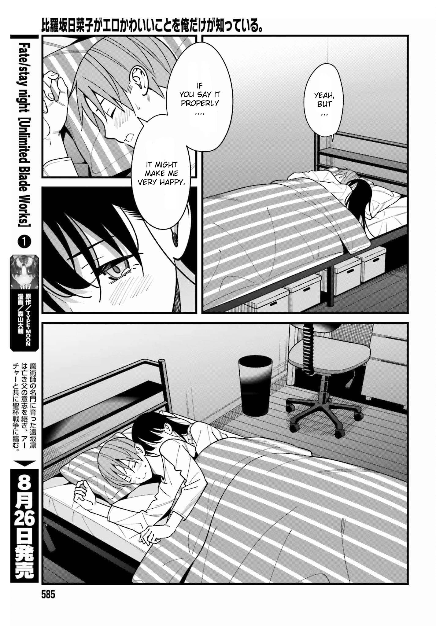 Page 13 of Chapter 39