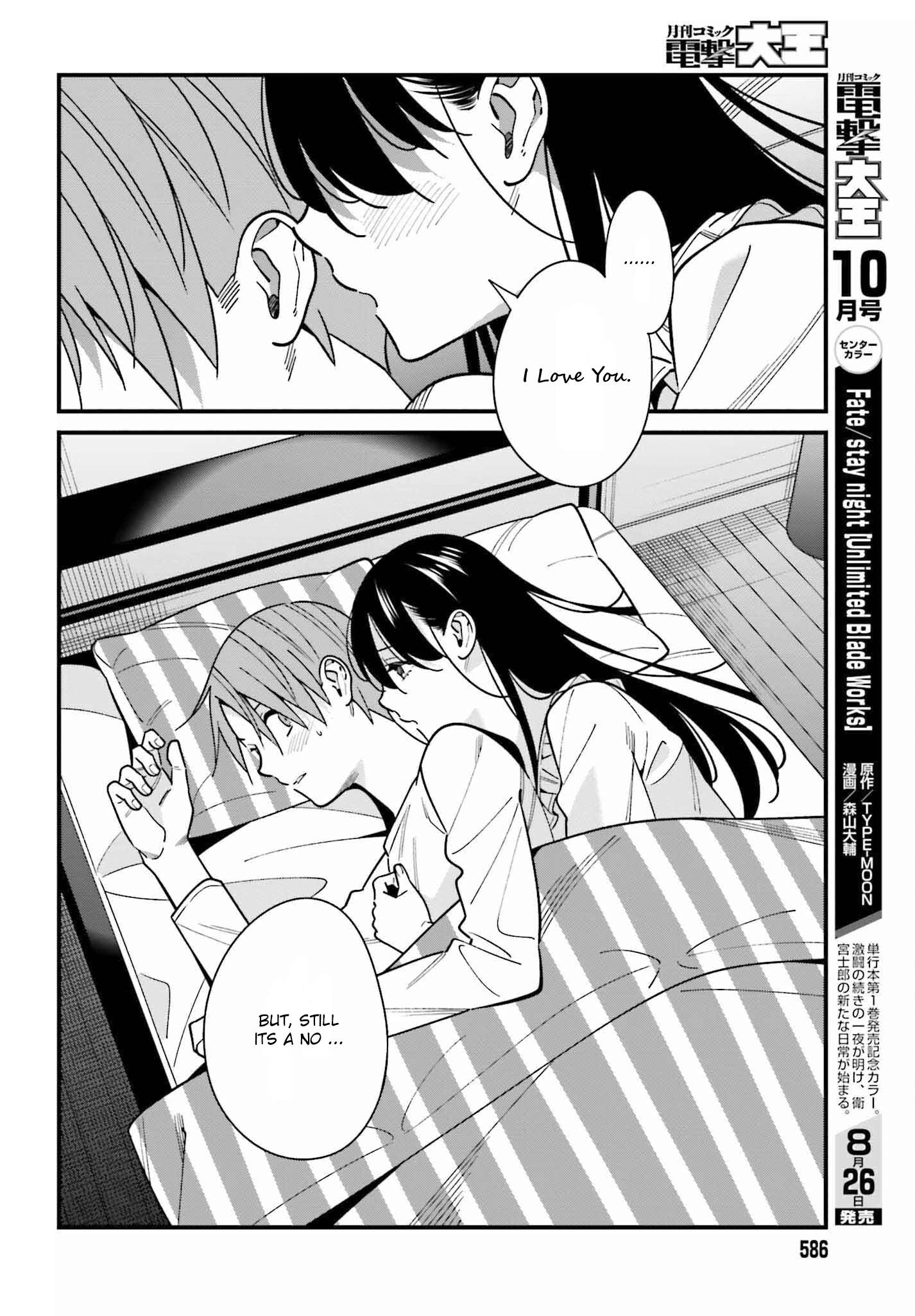Page 14 of Chapter 39