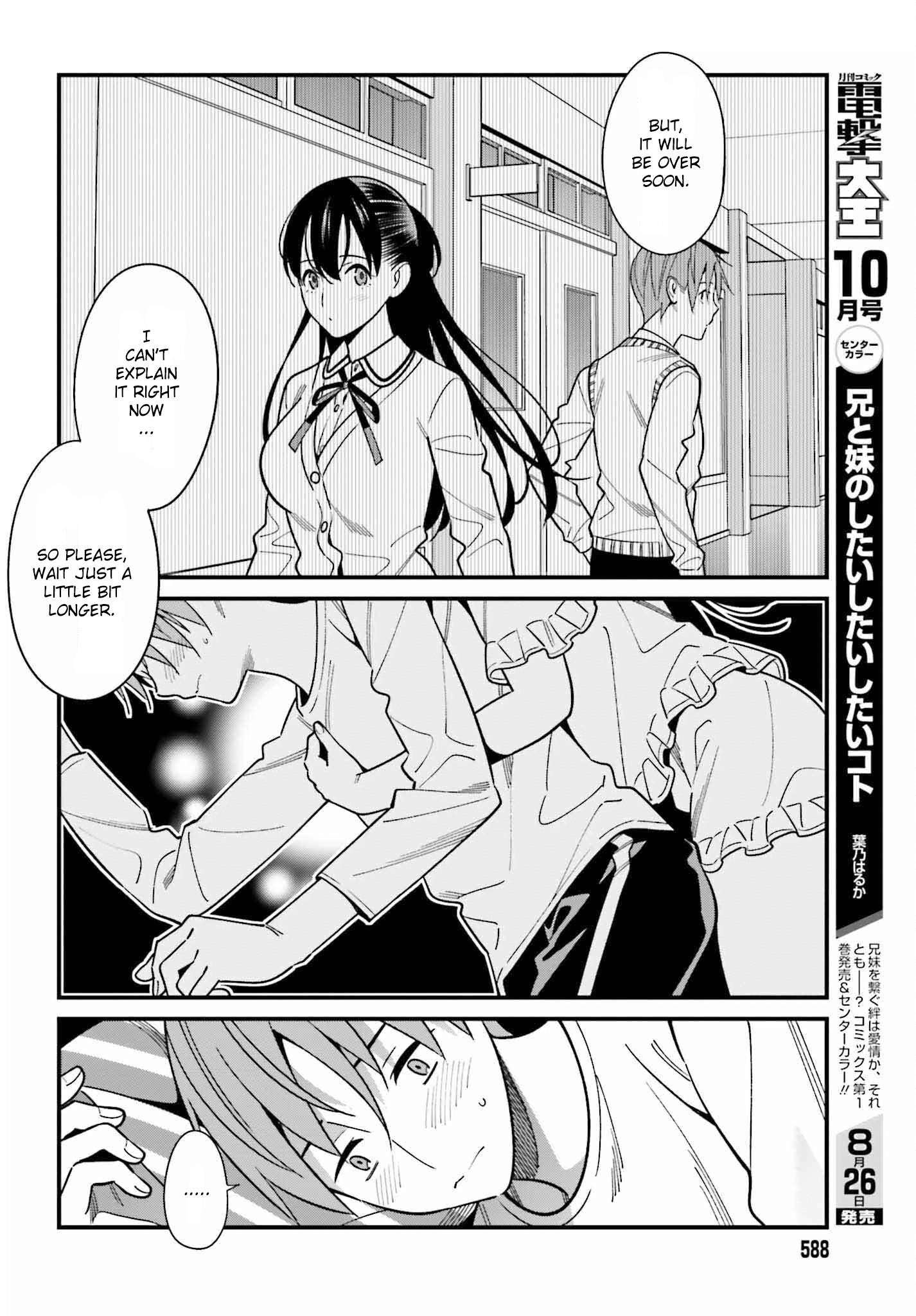 Page 16 of Chapter 39