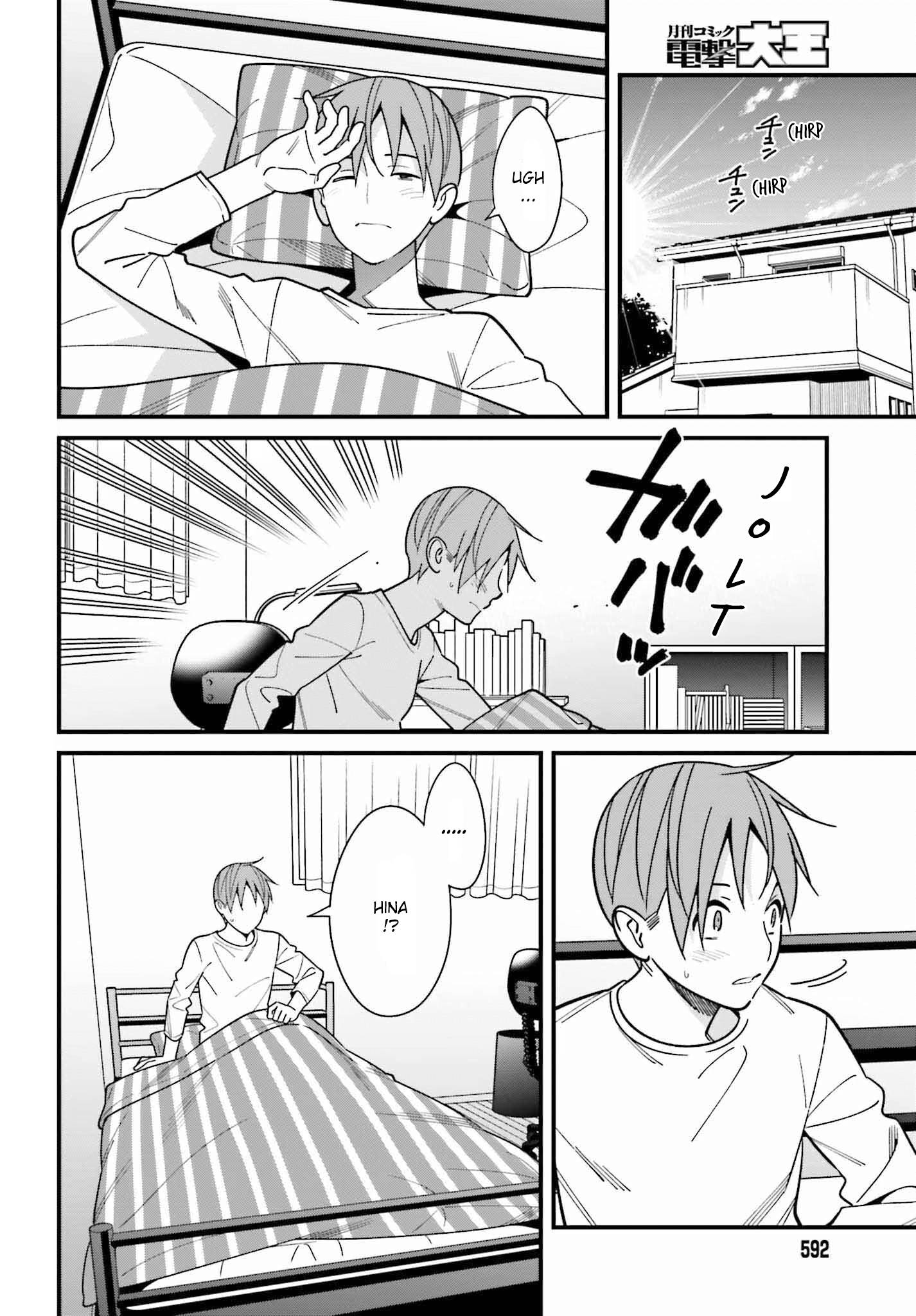Page 20 of Chapter 39