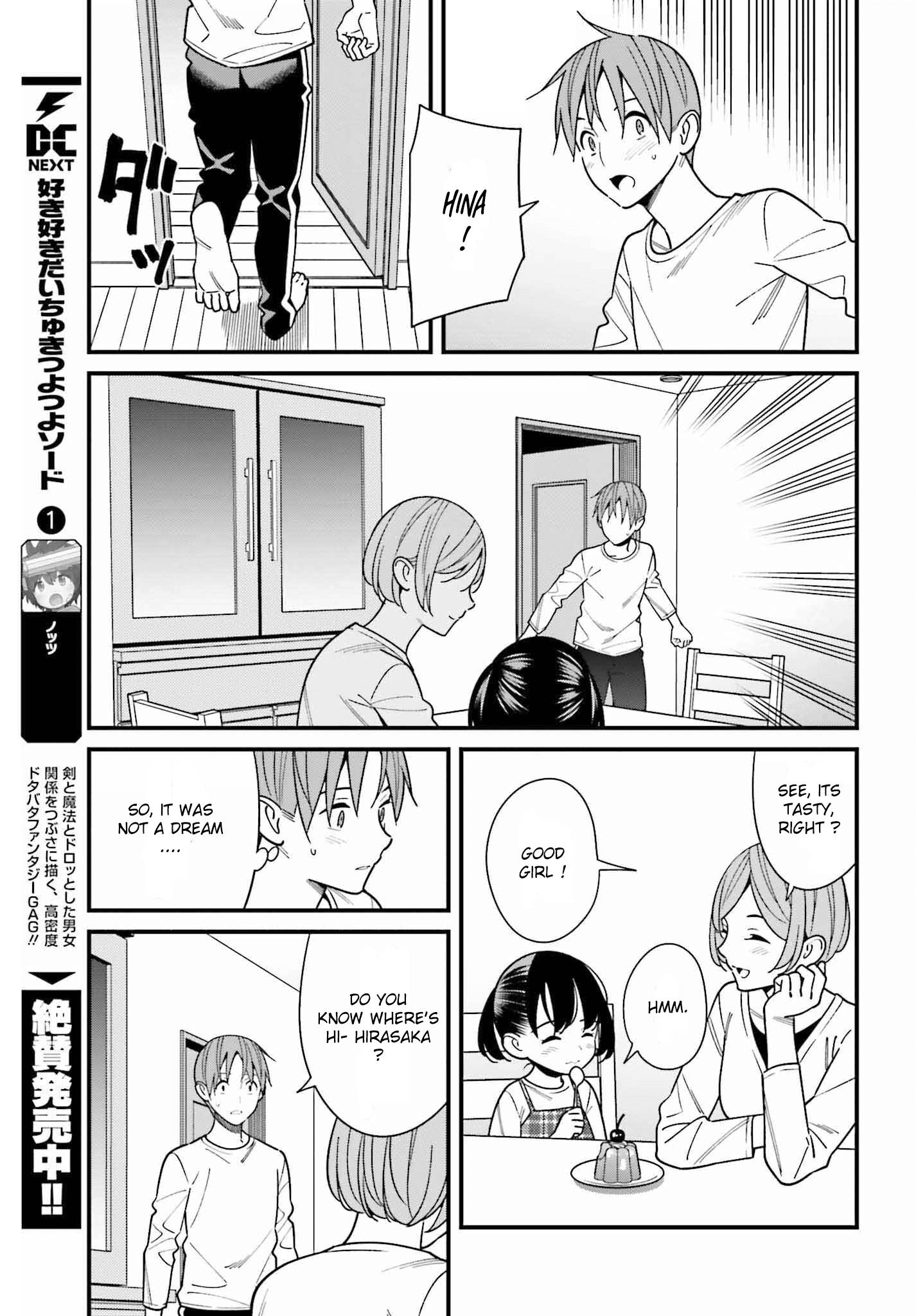 Page 21 of Chapter 39