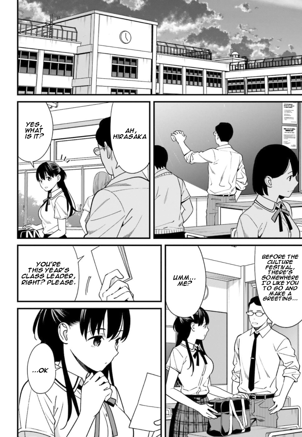 Page 2 of Chapter 4
