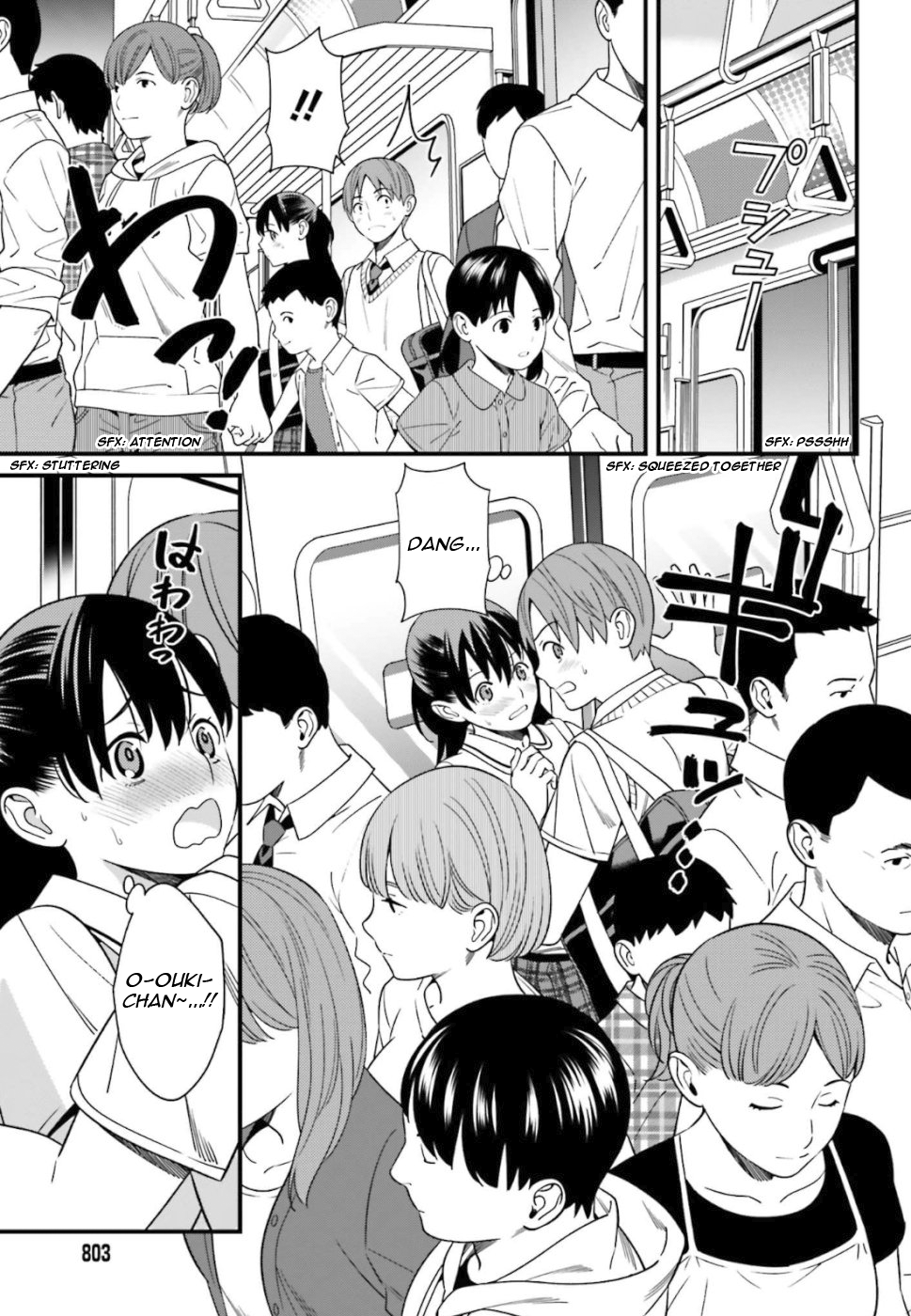Page 13 of Chapter 4