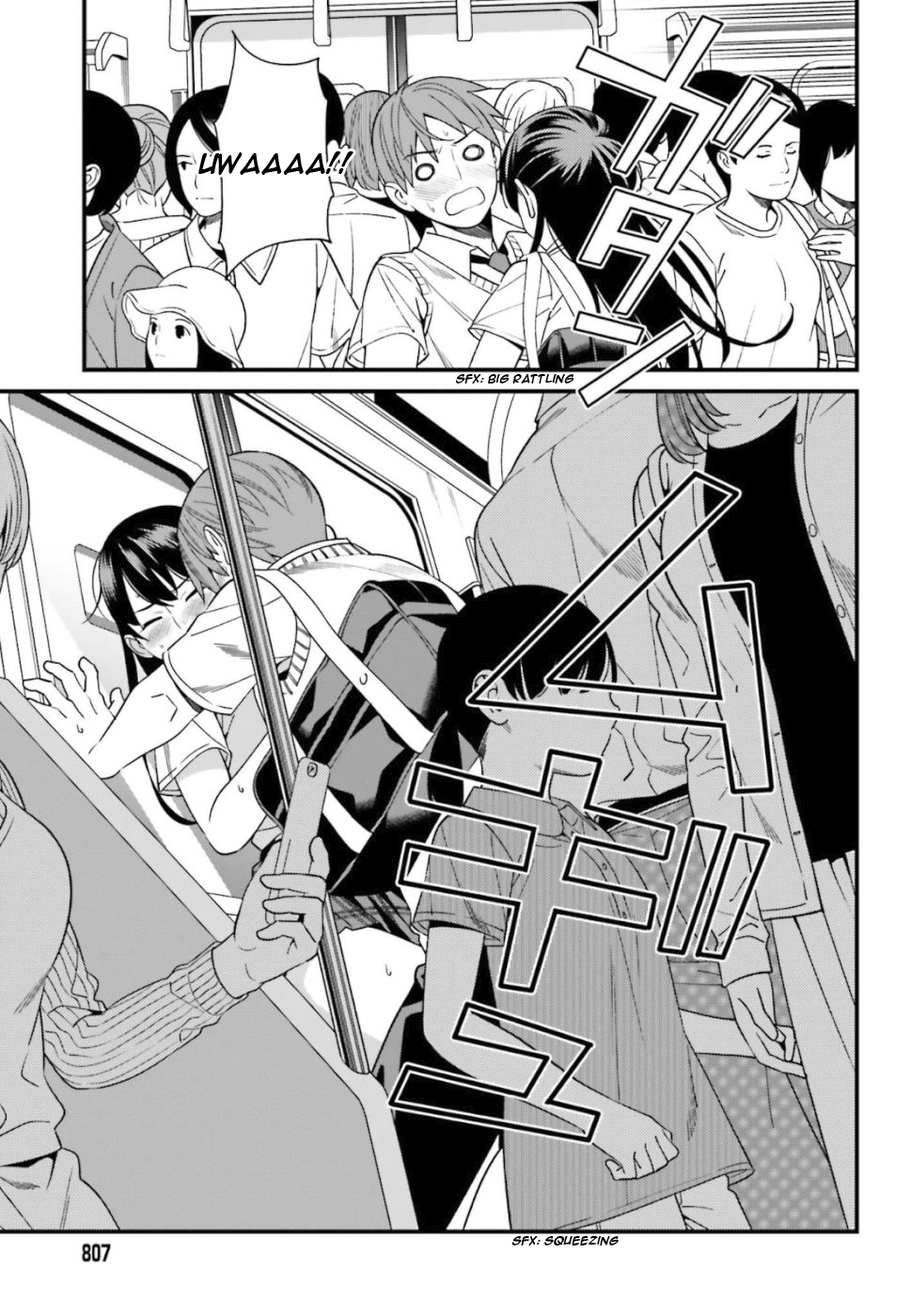 Page 17 of Chapter 4