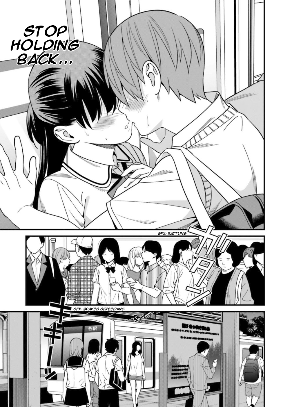 Page 23 of Chapter 4