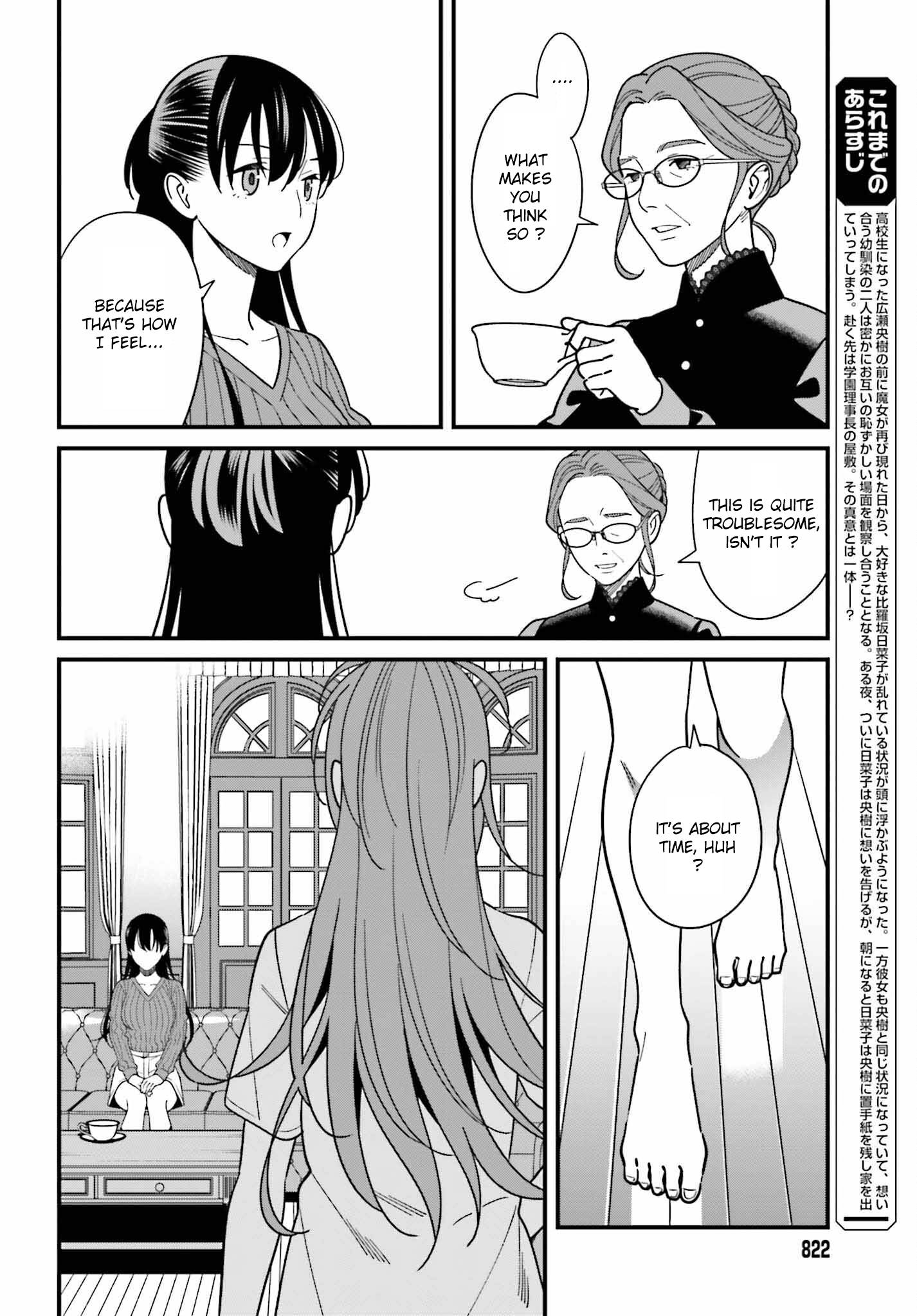 Page 4 of Chapter 40