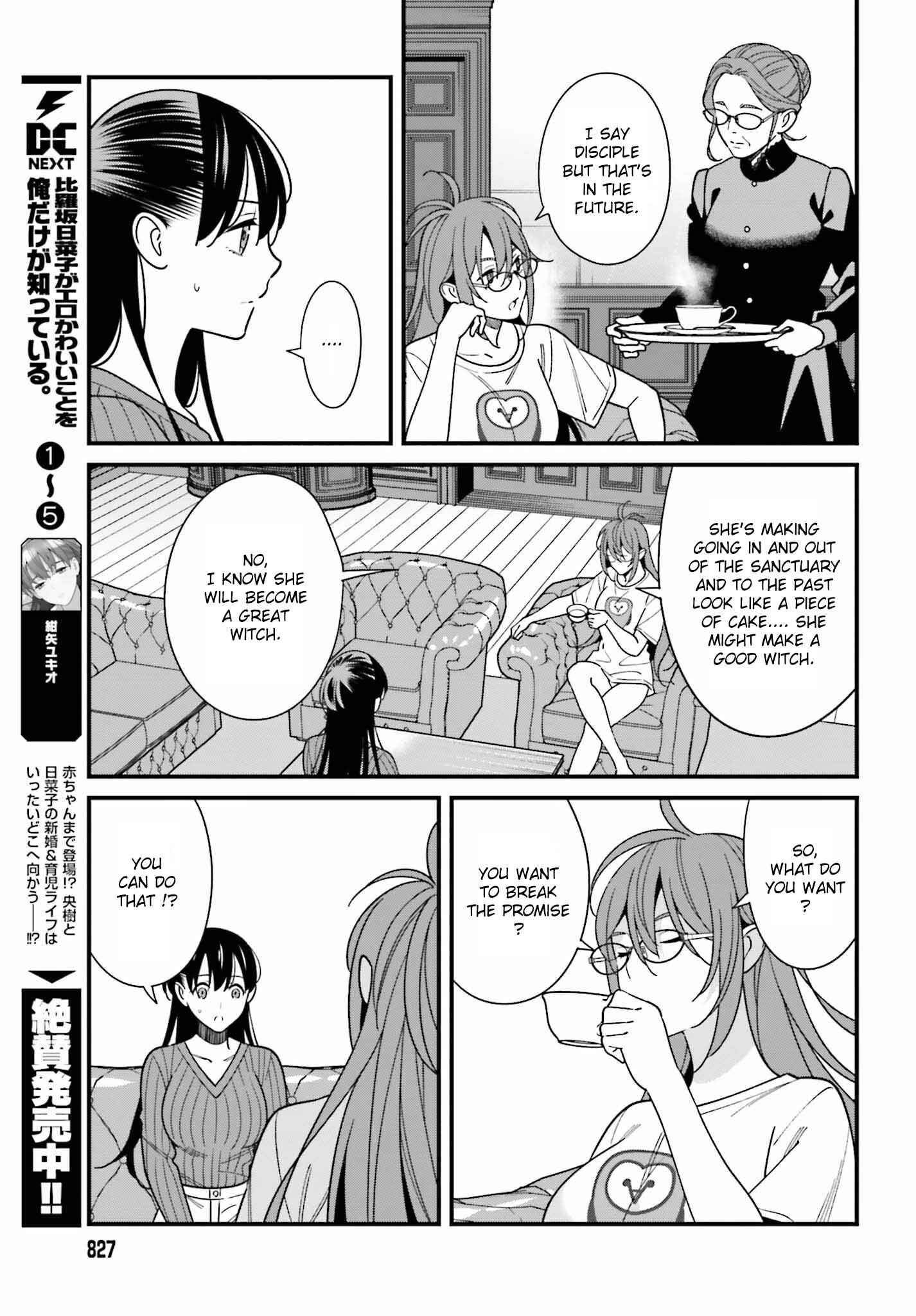 Page 9 of Chapter 40
