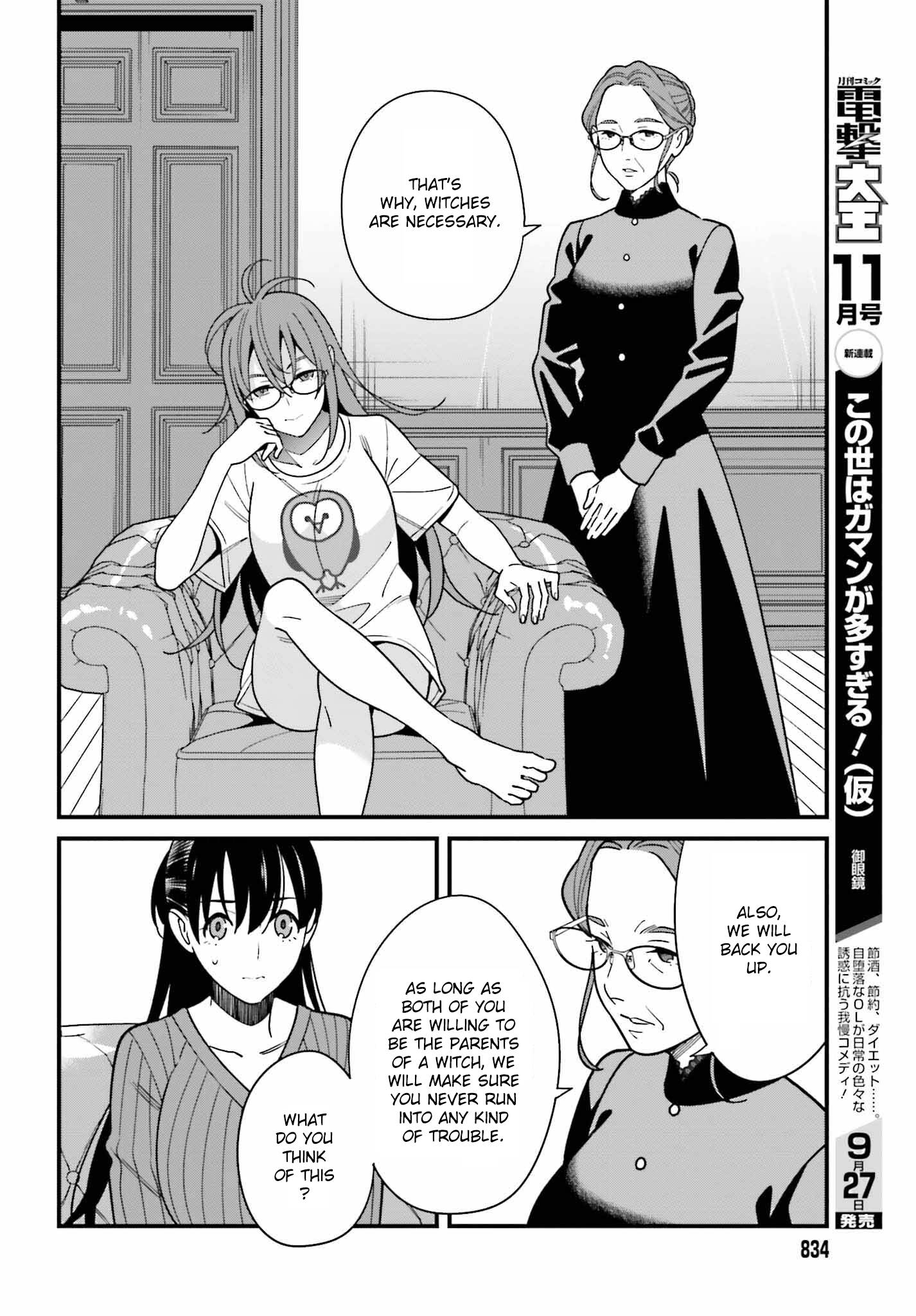 Page 16 of Chapter 40
