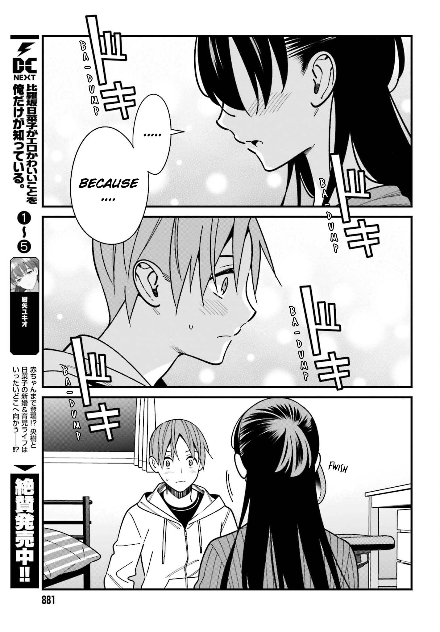 Page 9 of Chapter 41