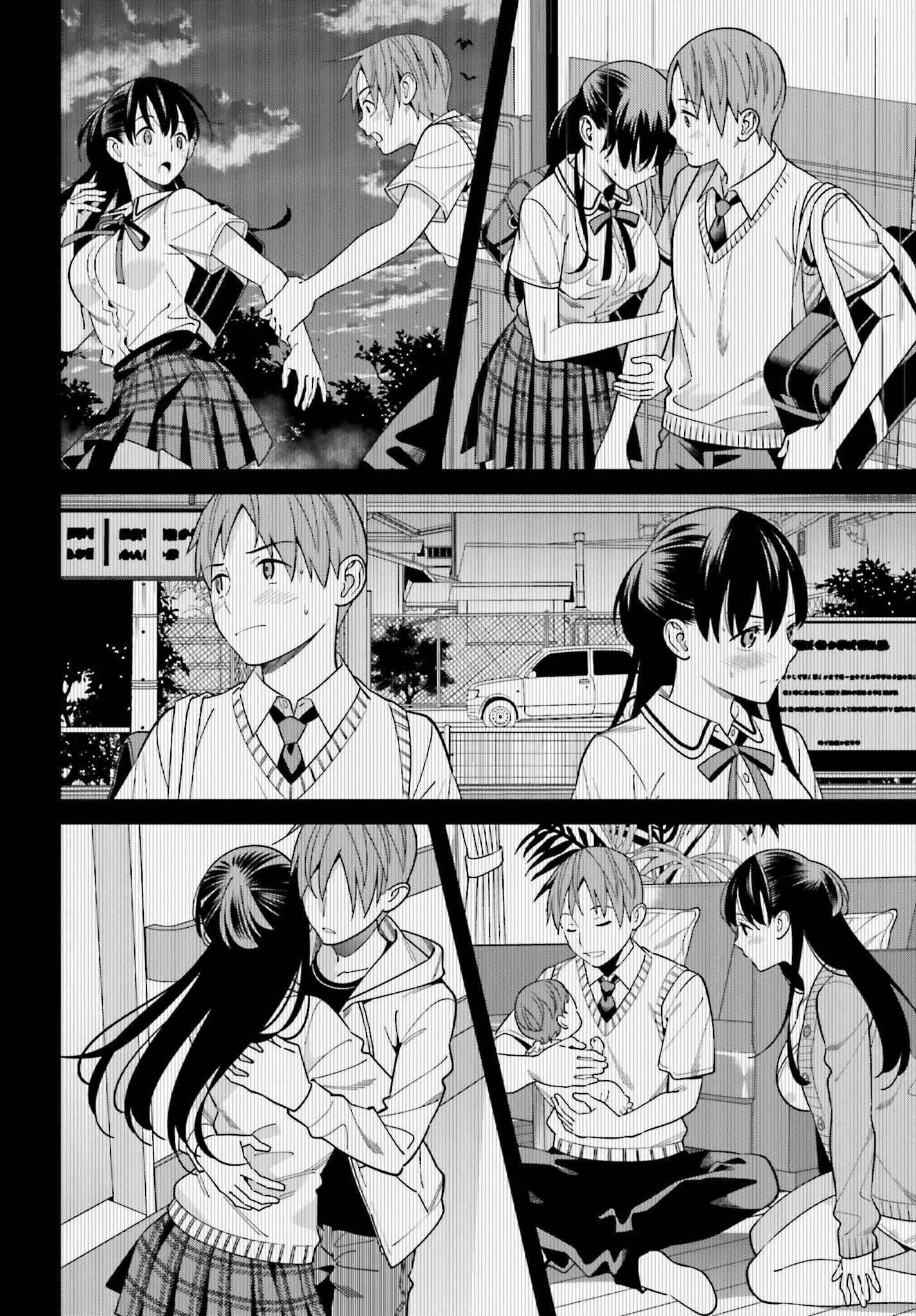 Page 11 of Chapter 41