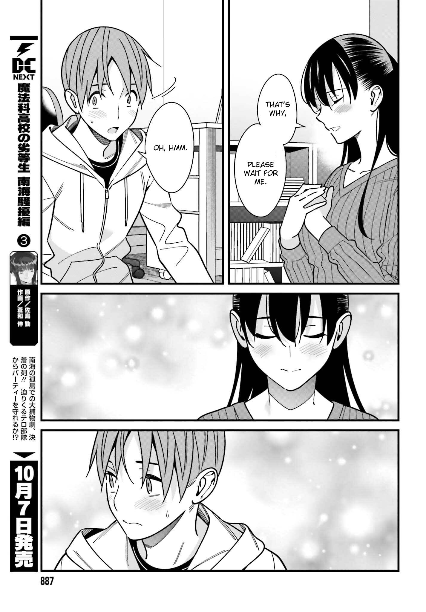 Page 14 of Chapter 41