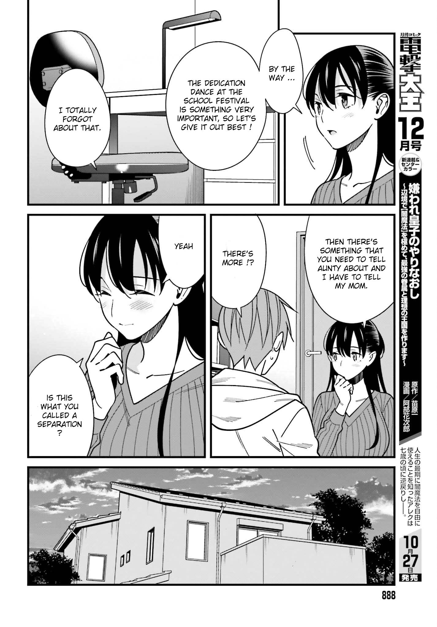 Page 15 of Chapter 41