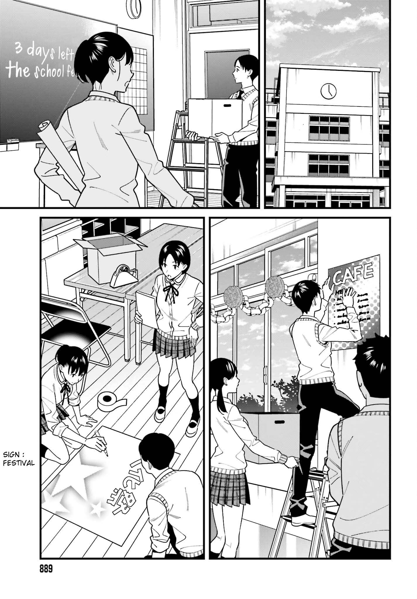Page 16 of Chapter 41