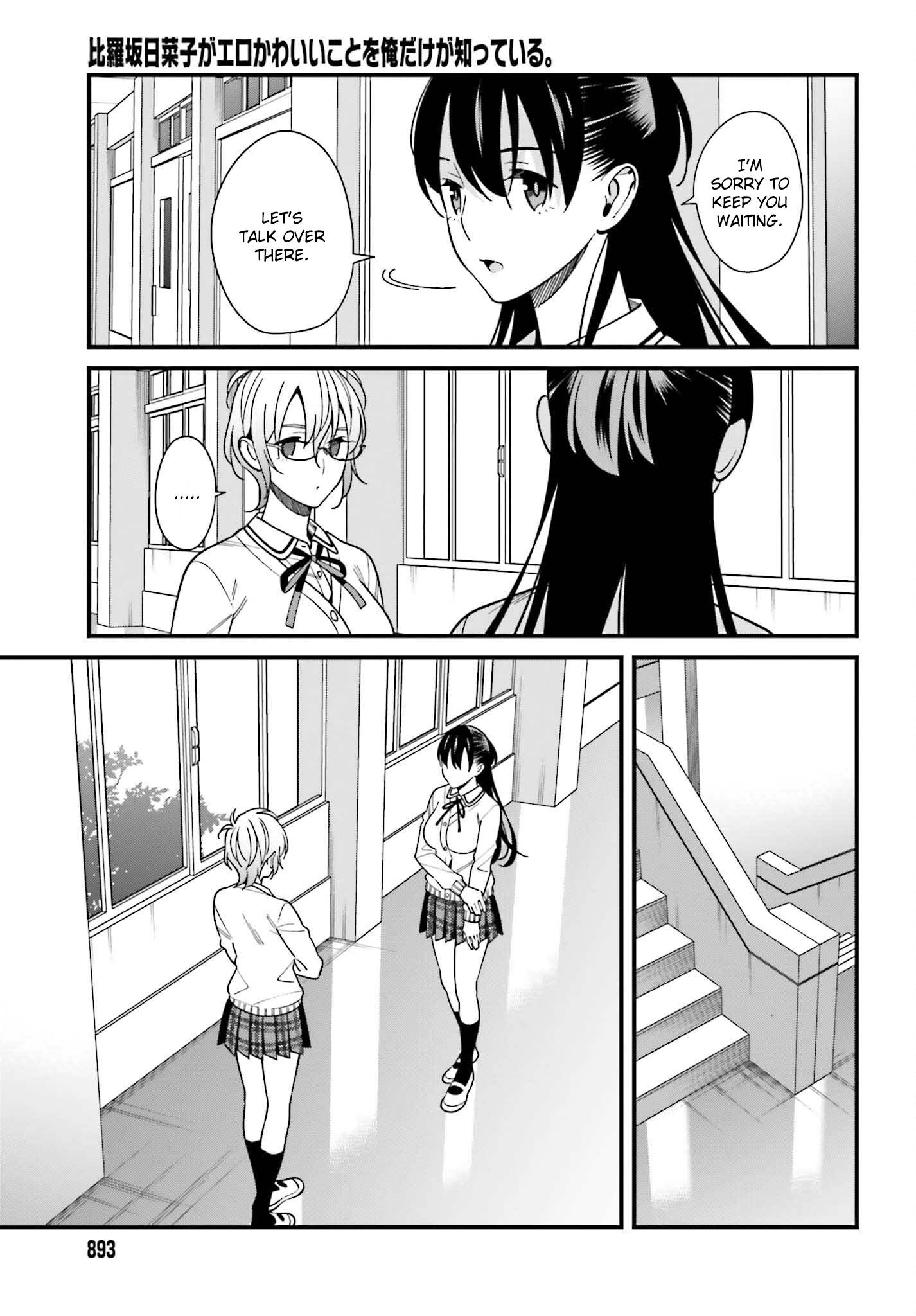 Page 20 of Chapter 41