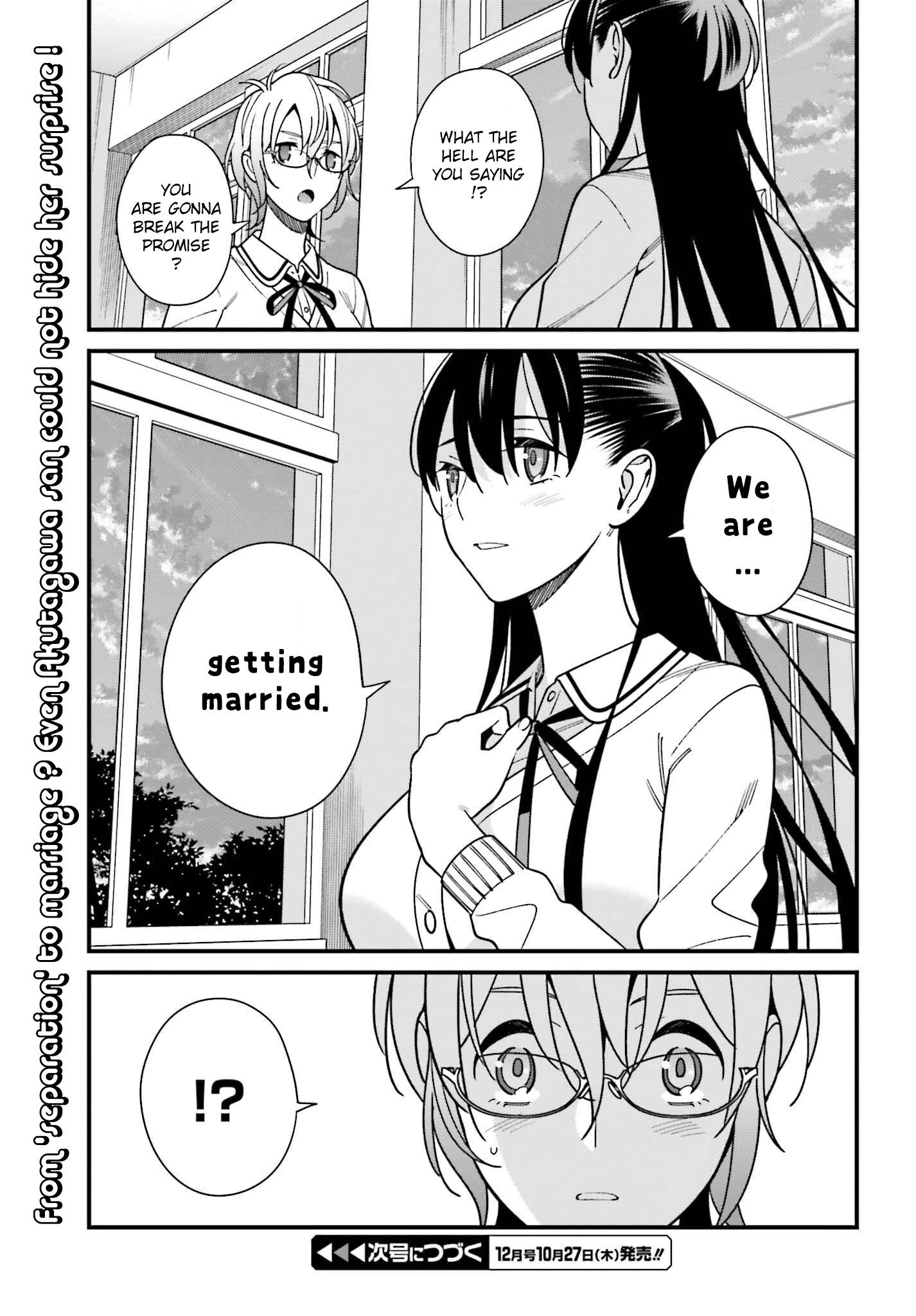 Page 22 of Chapter 41