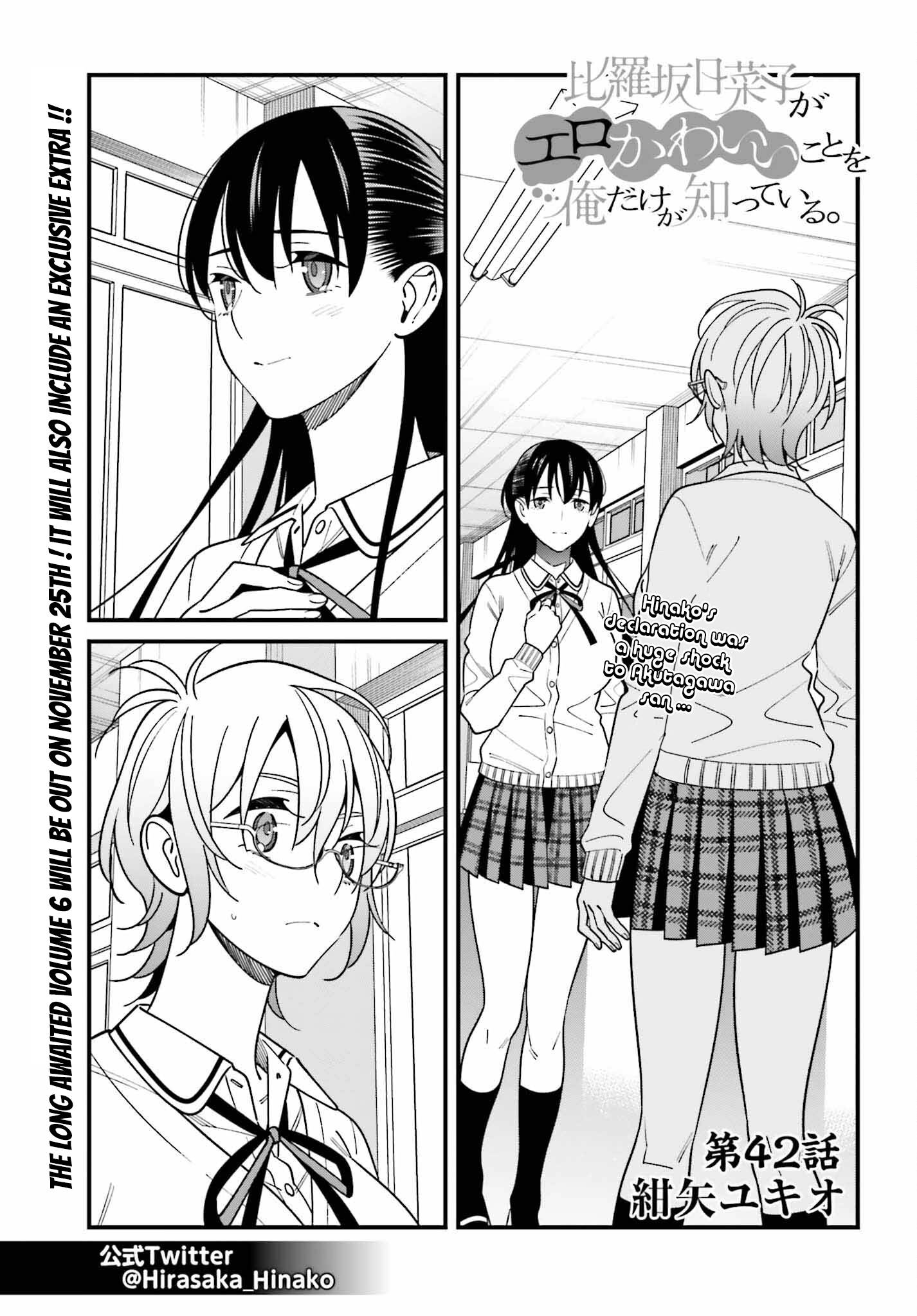 Page 1 of Chapter 42