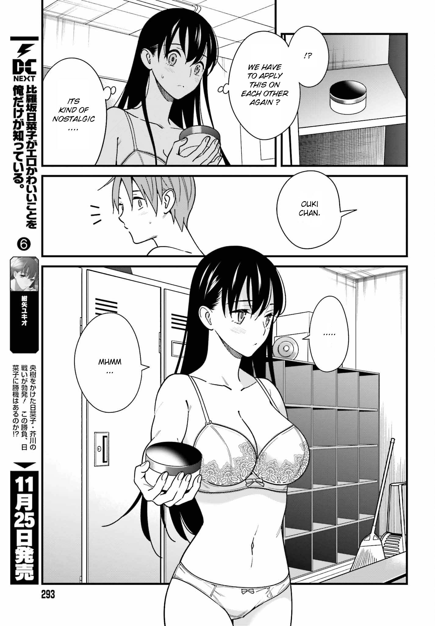 Page 9 of Chapter 42