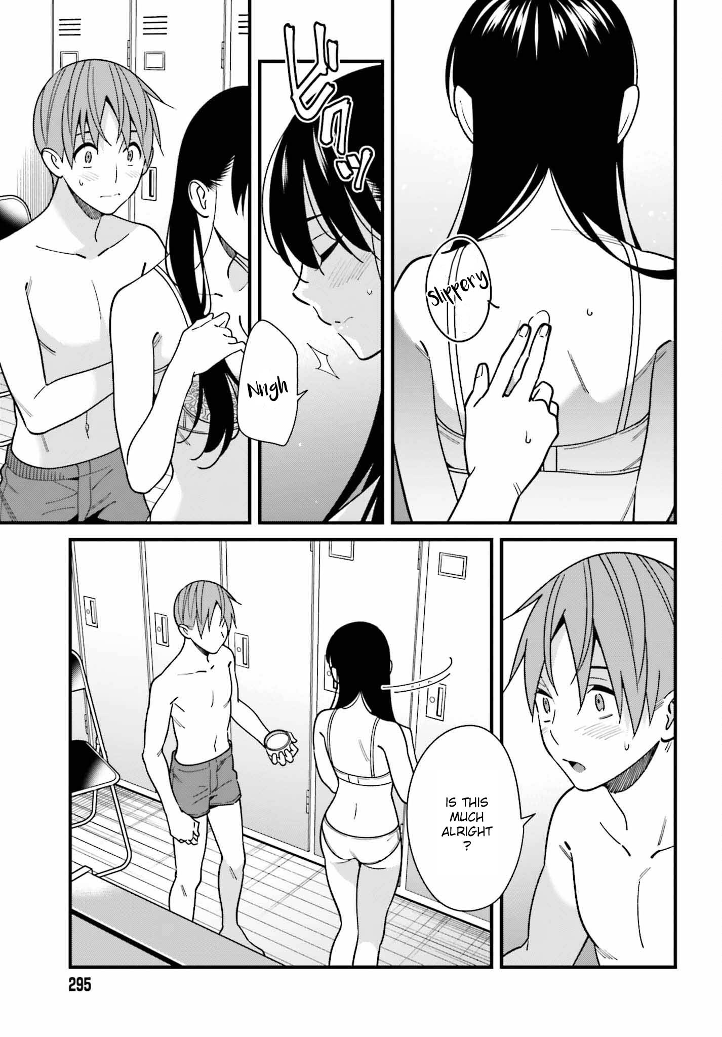 Page 11 of Chapter 42