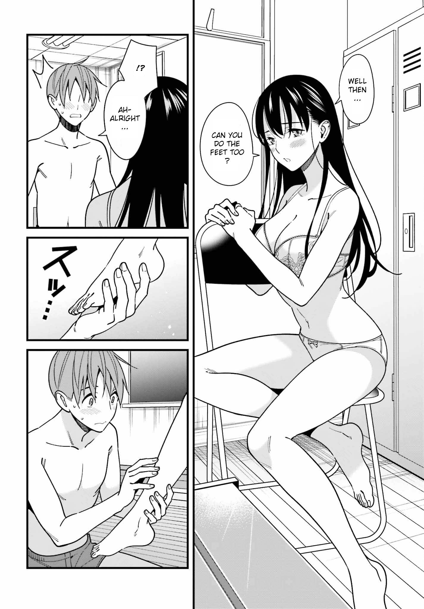 Page 12 of Chapter 42