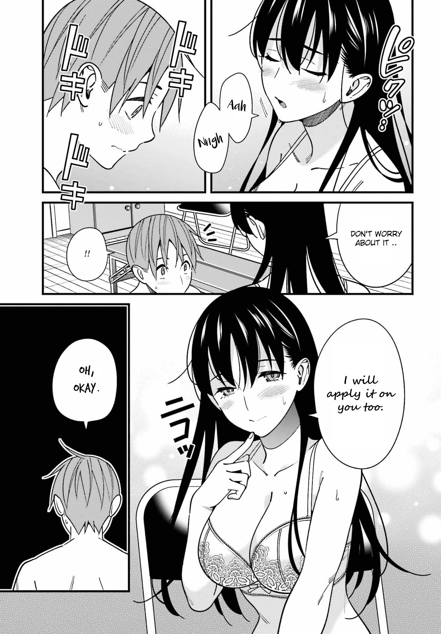 Page 13 of Chapter 42
